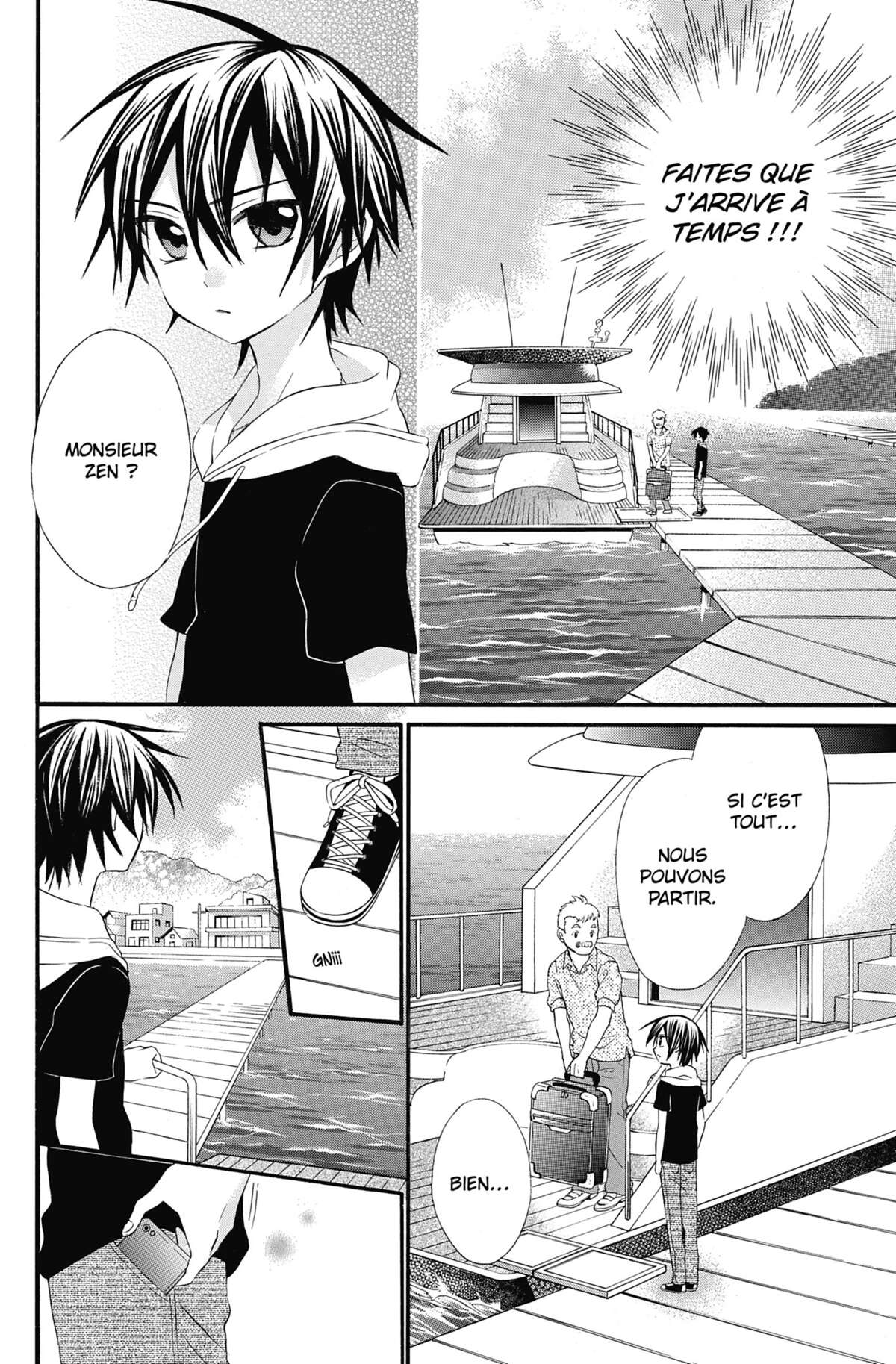 Ma petite femme Volume 7 page 162