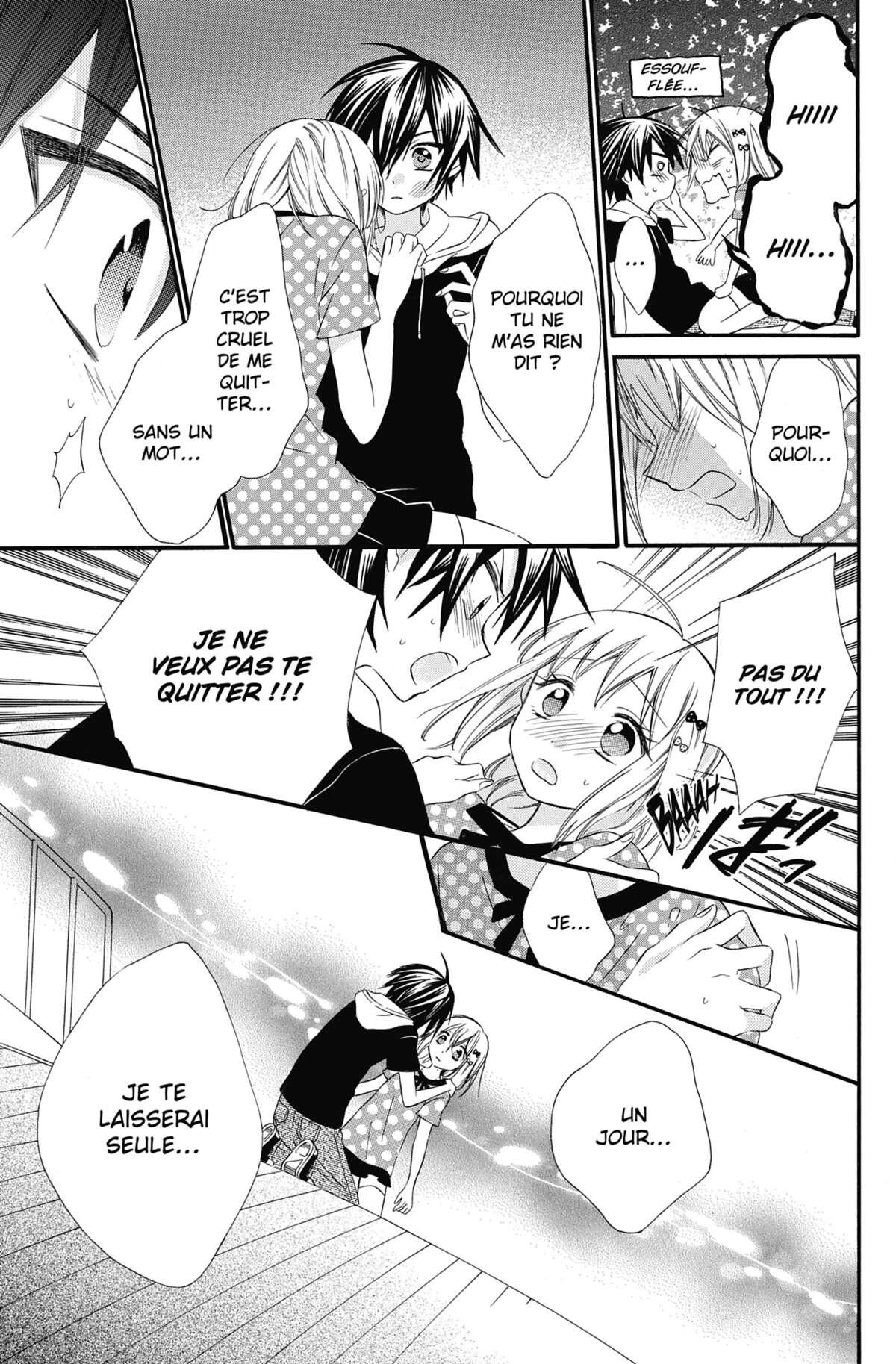 Ma petite femme Volume 7 page 168