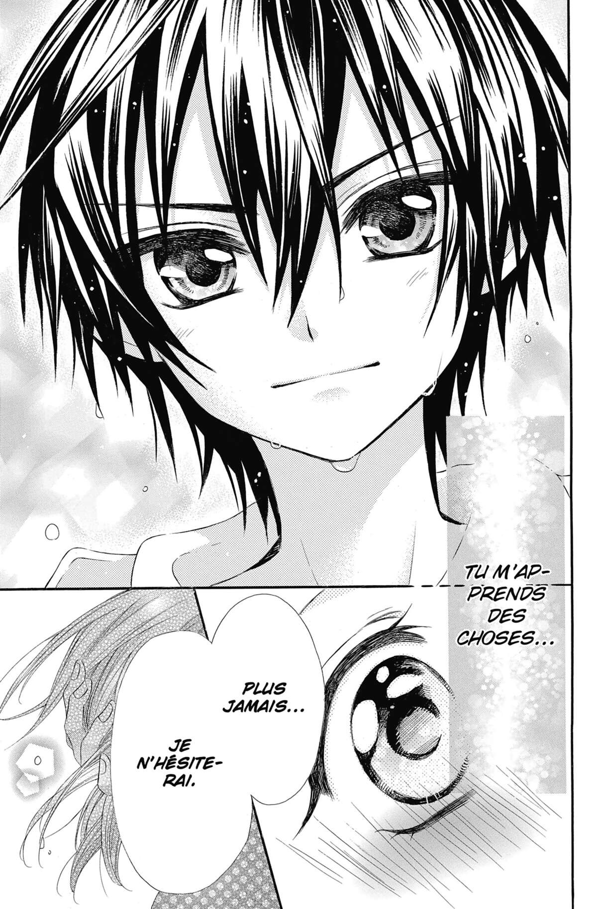Ma petite femme Volume 7 page 175