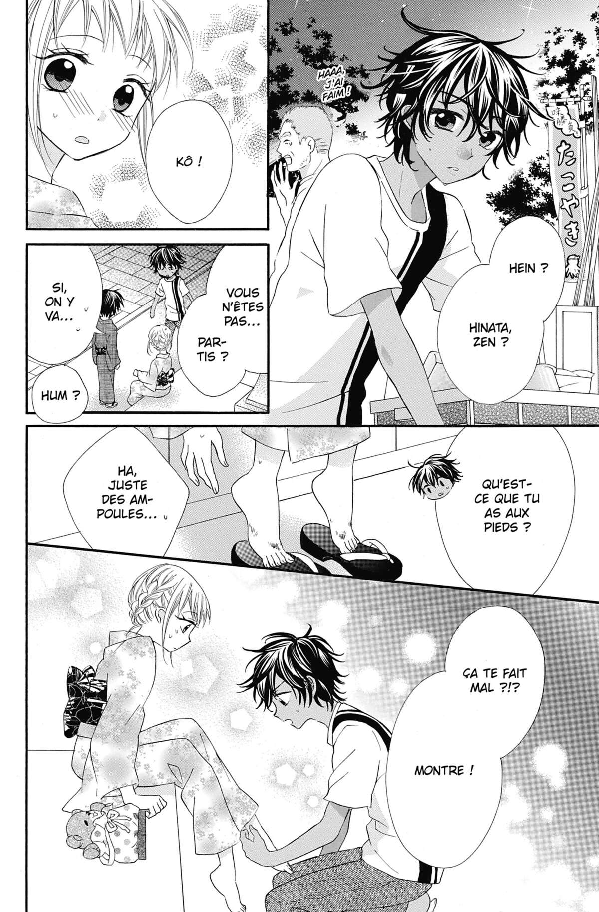 Ma petite femme Volume 7 page 40