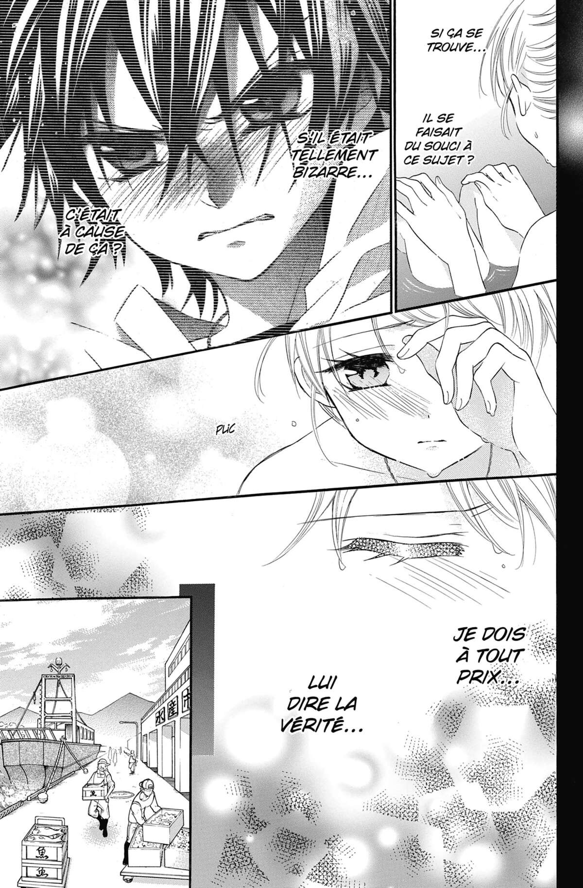 Ma petite femme Volume 7 page 43