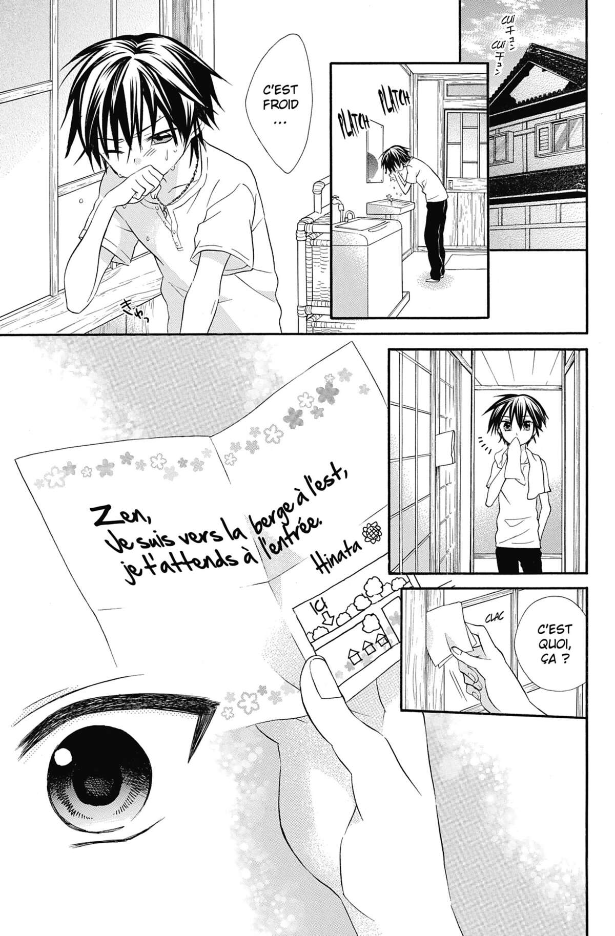 Ma petite femme Volume 7 page 45