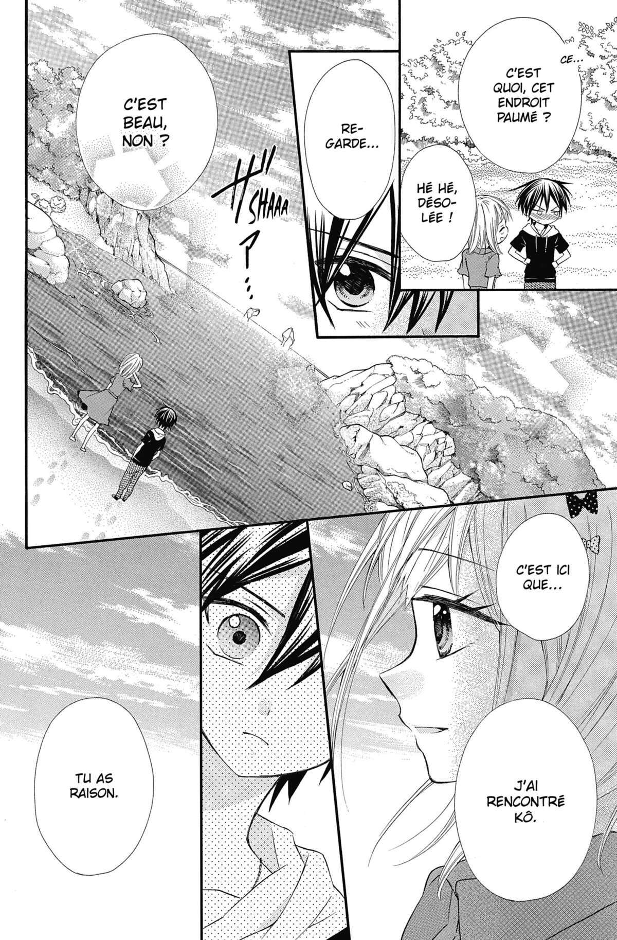 Ma petite femme Volume 7 page 47