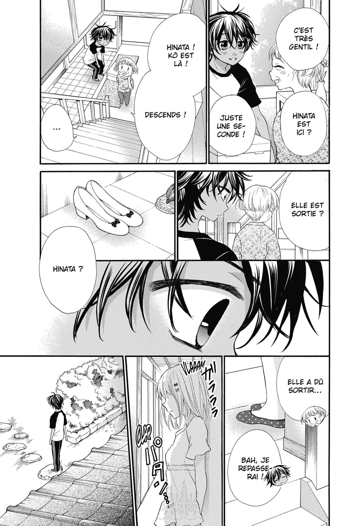Ma petite femme Volume 7 page 60