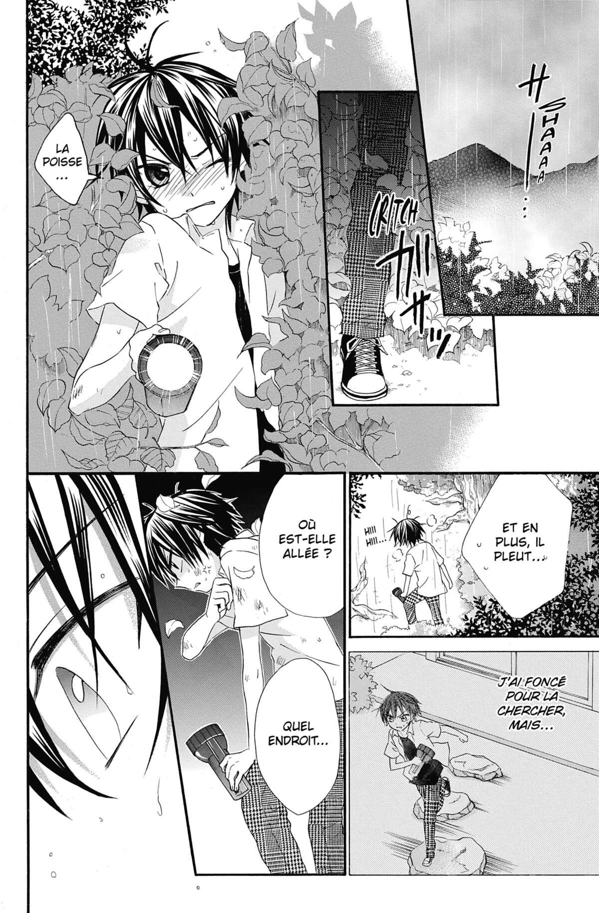 Ma petite femme Volume 7 page 80