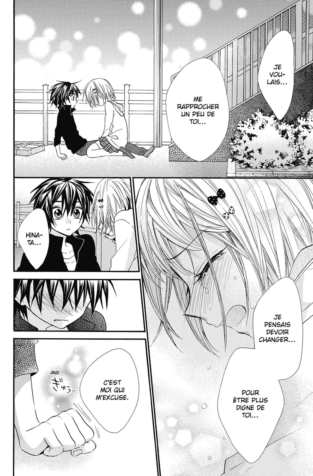 Ma petite femme Volume 5 page 14