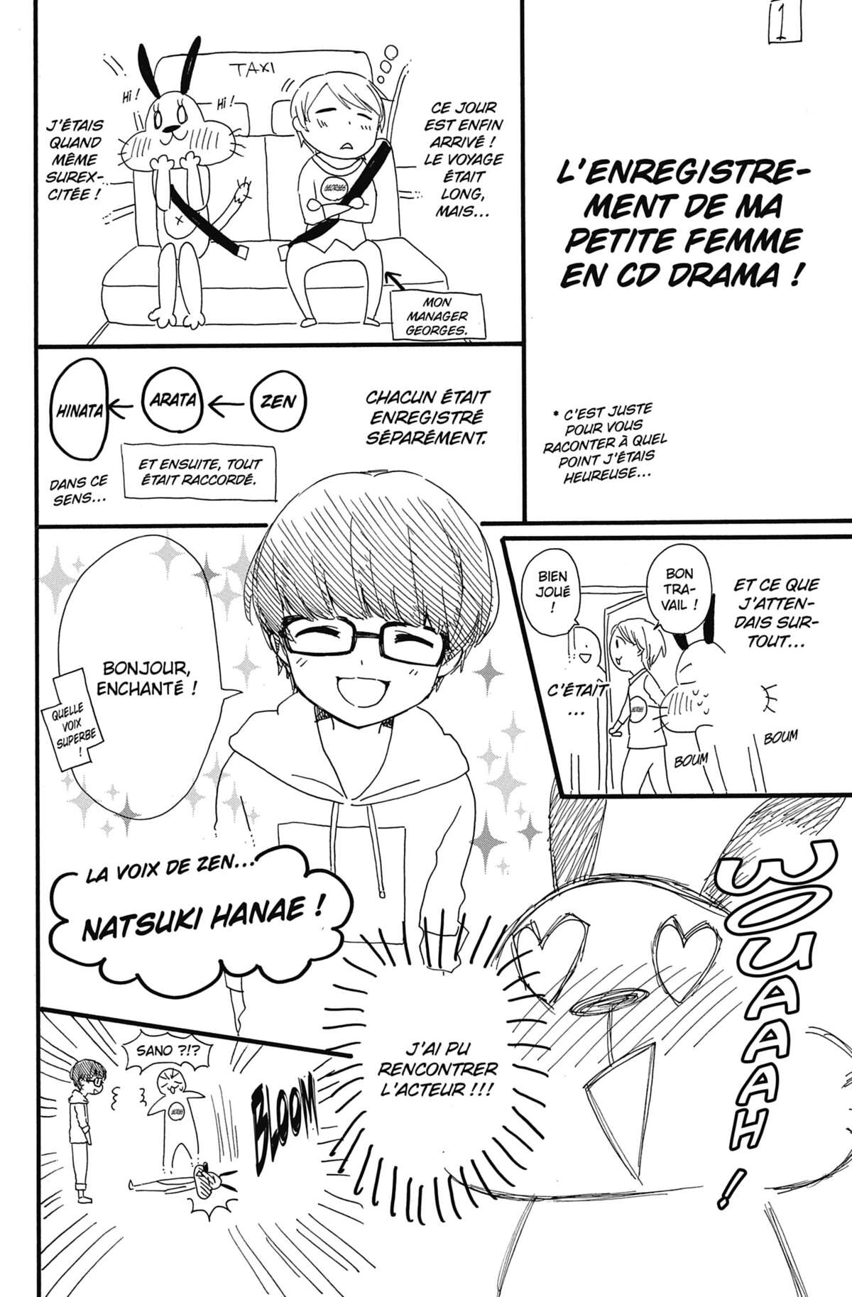 Ma petite femme Volume 6 page 35