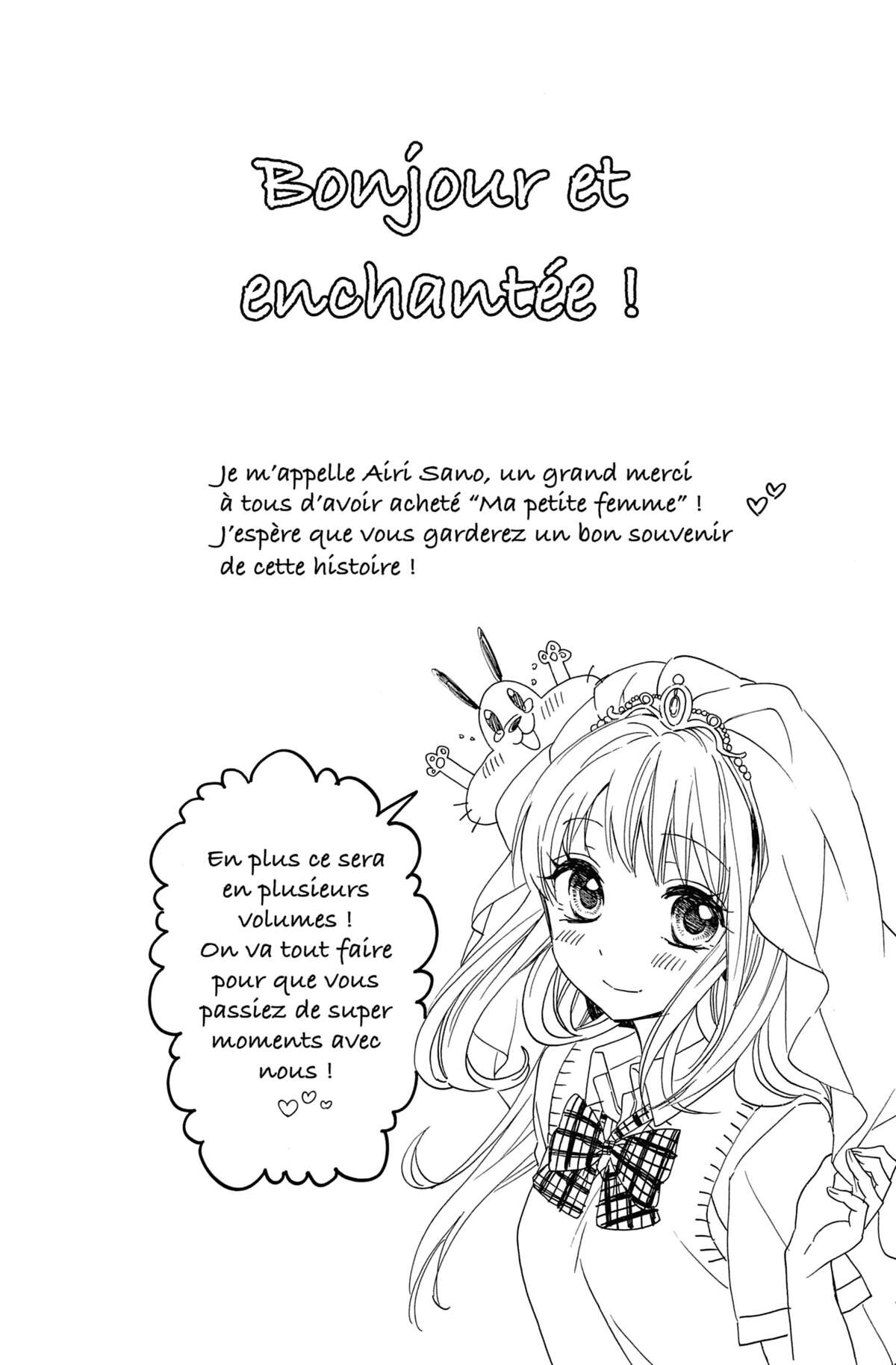 Ma petite femme Volume 1 page 5