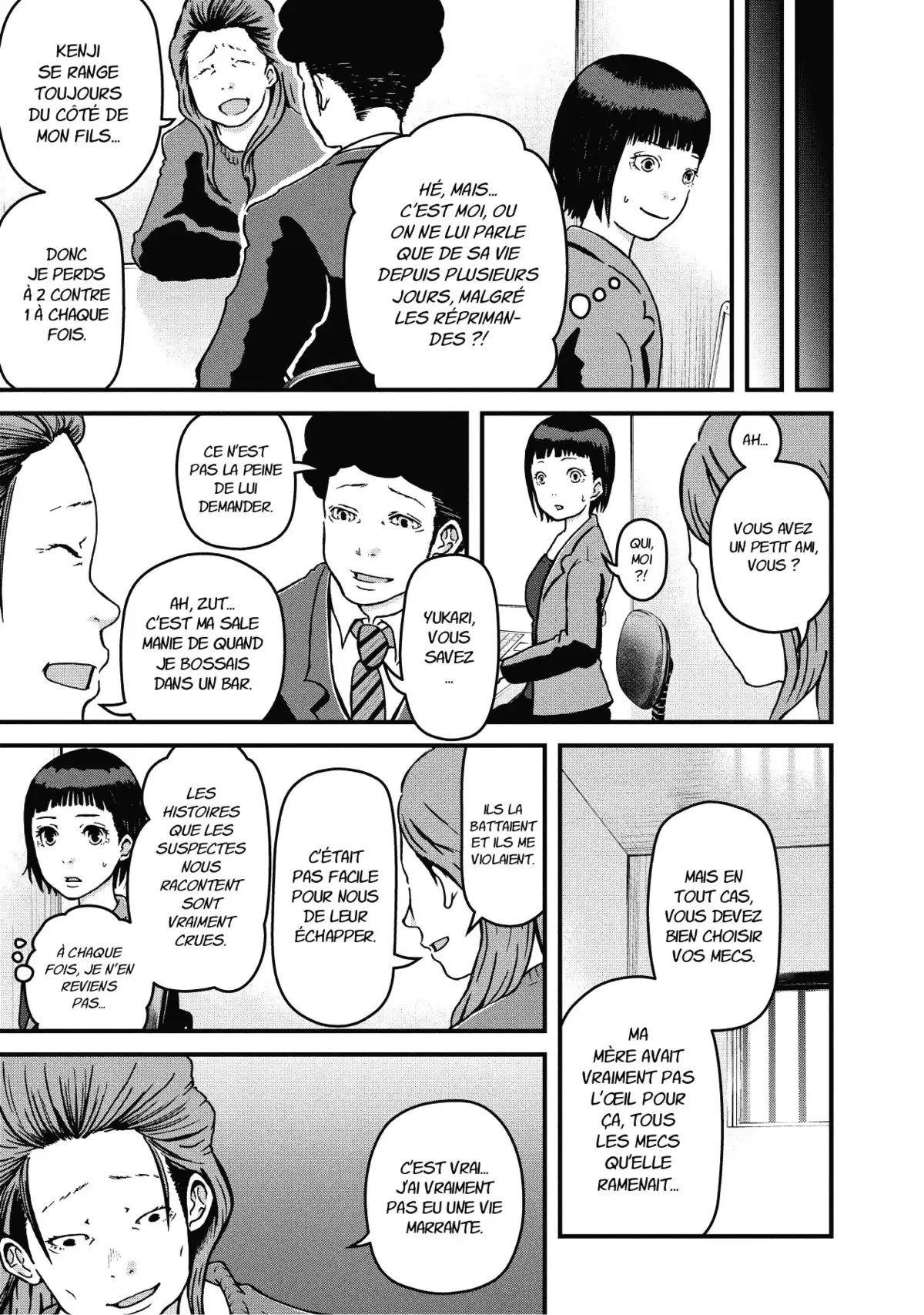 Police in a Pod Volume 2 page 79