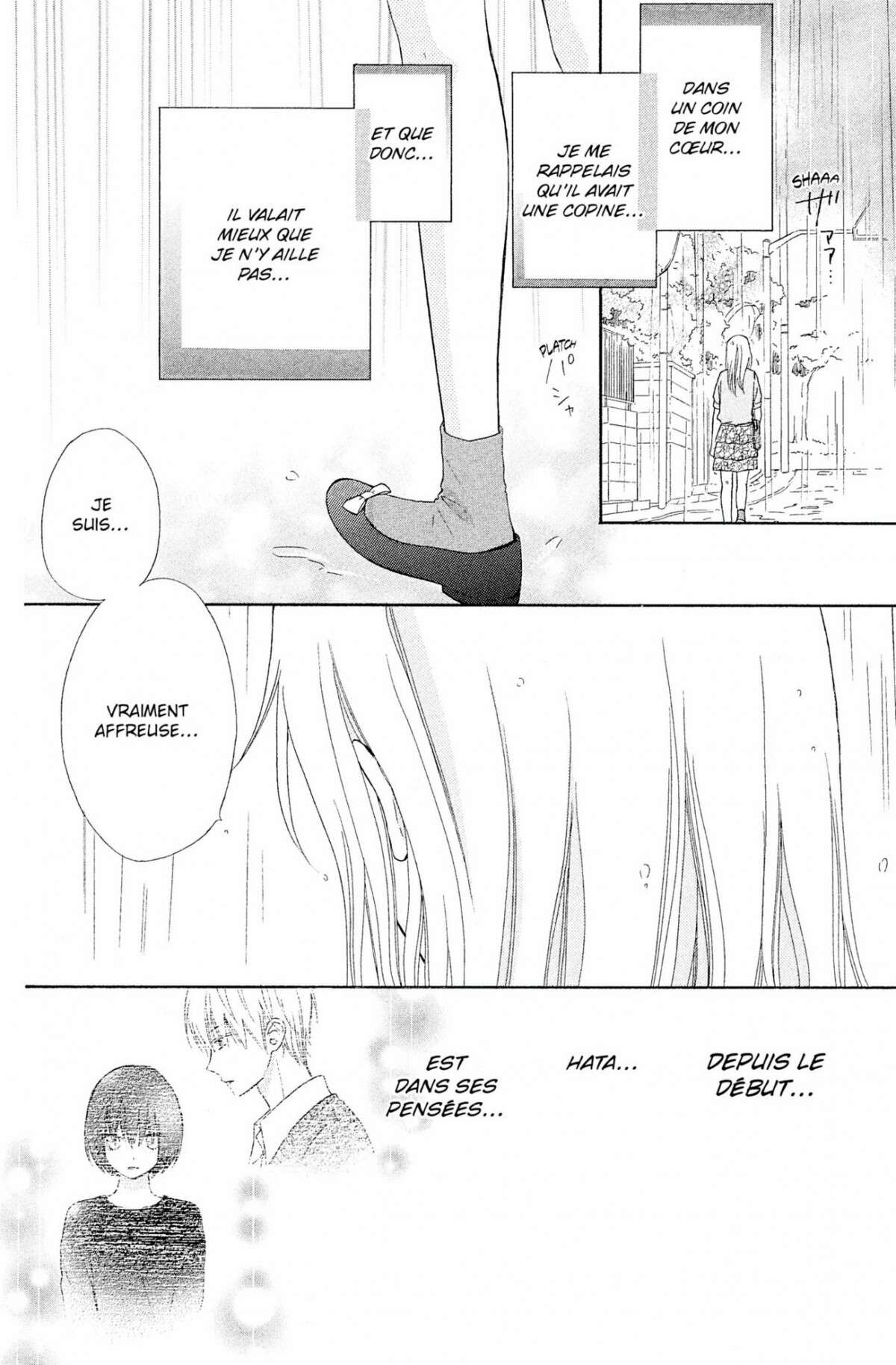 Love in Progress Volume 3 page 48