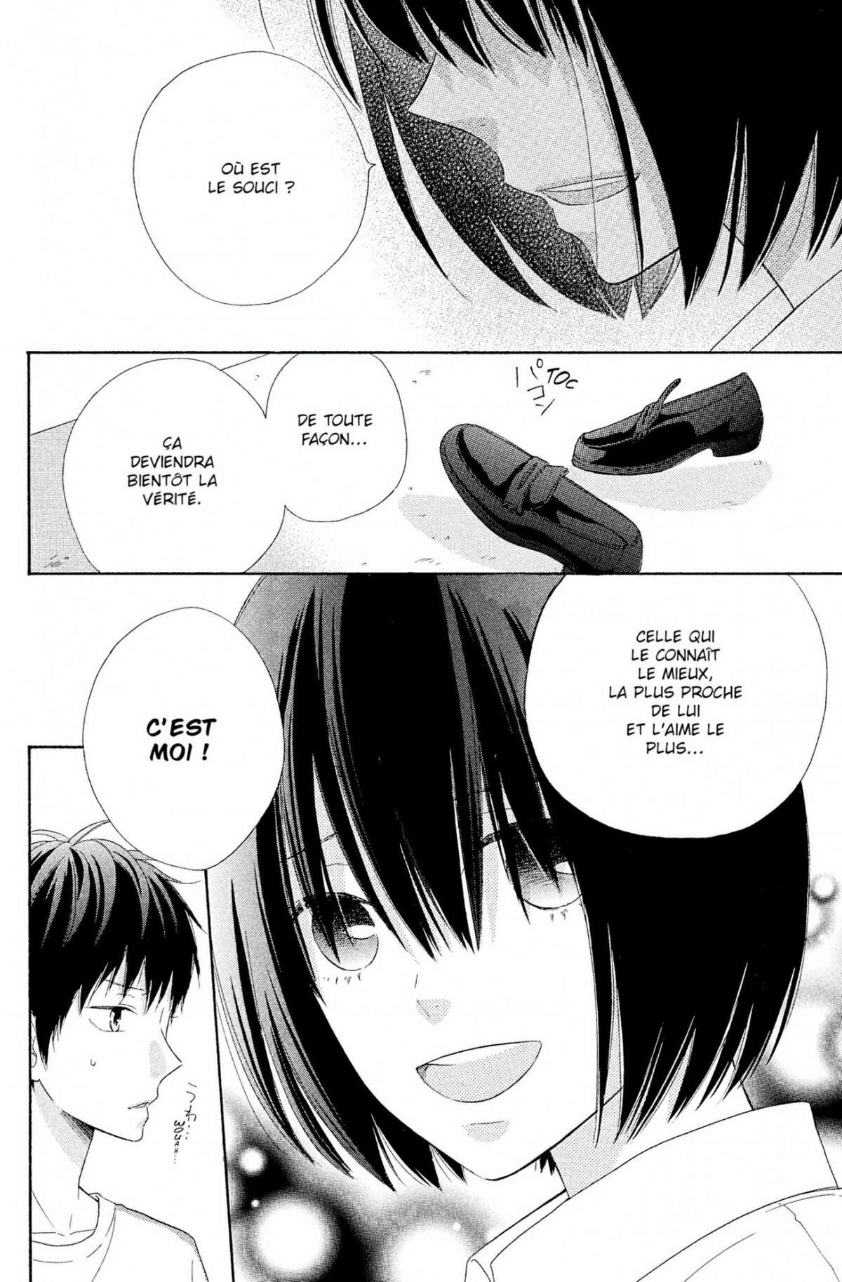 Love in Progress Volume 3 page 76