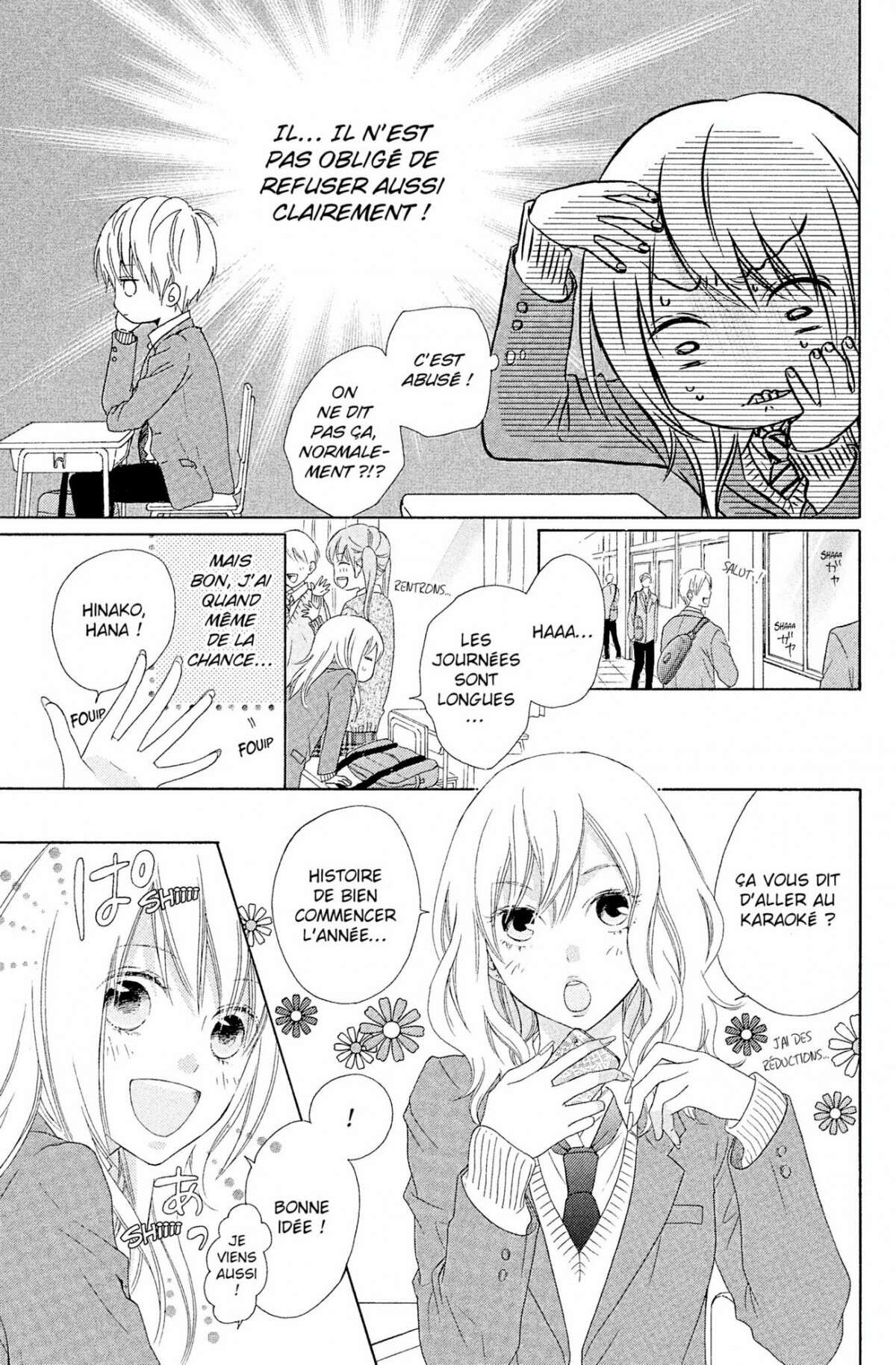 Love in Progress Volume 1 page 16