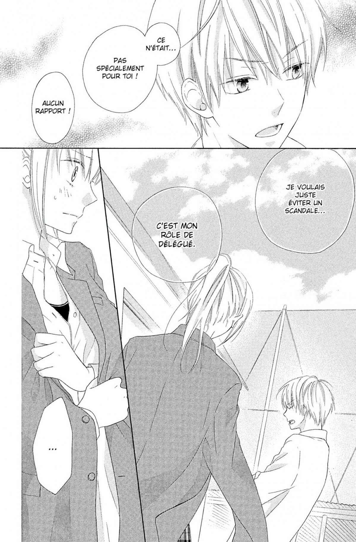 Love in Progress Volume 1 page 43