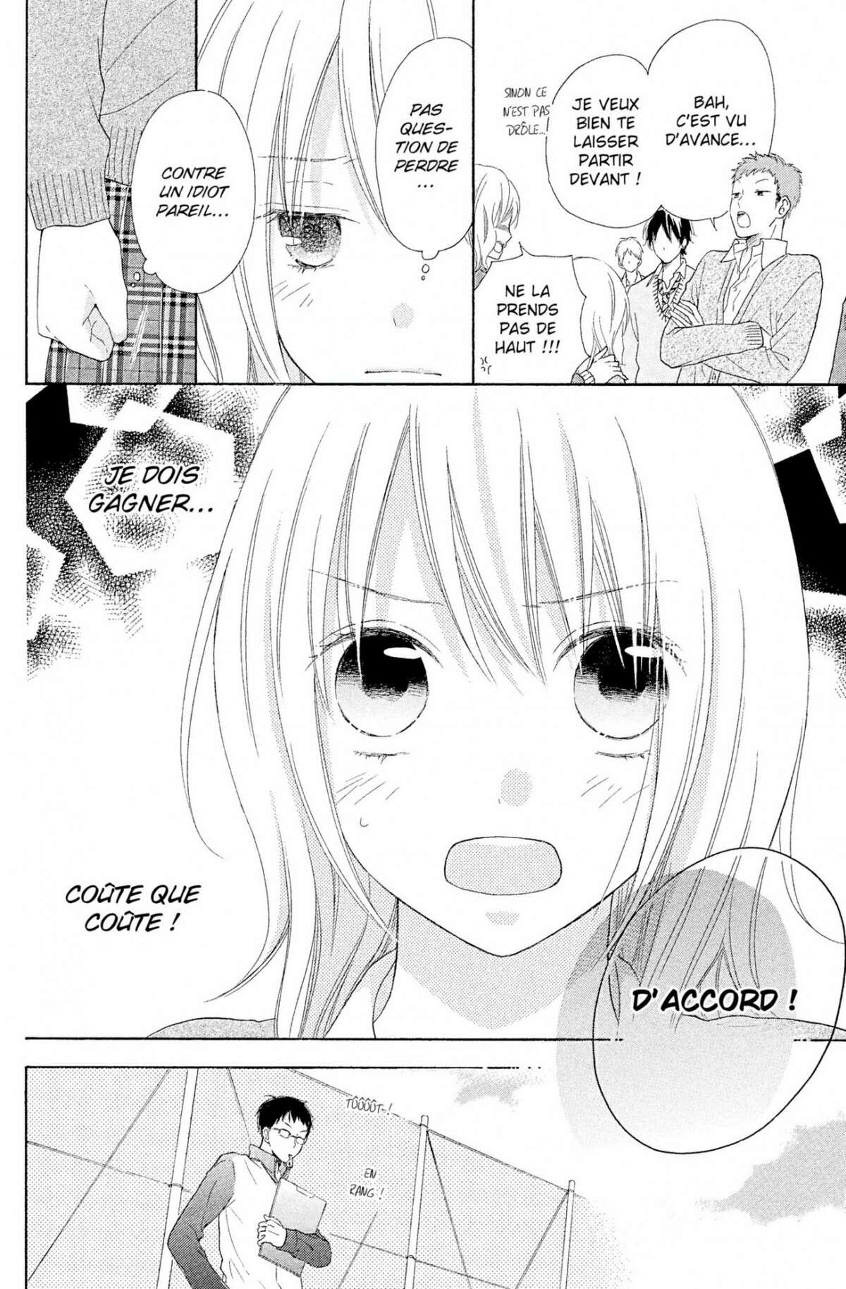 Love in Progress Volume 1 page 61