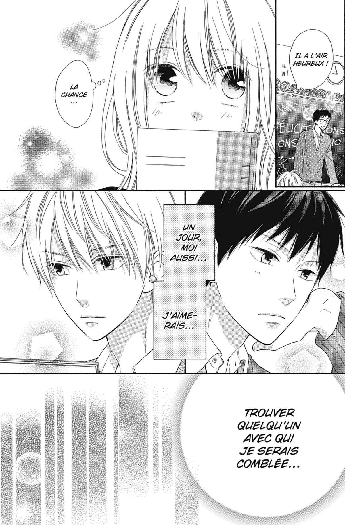 Love in Progress Volume 6 page 98
