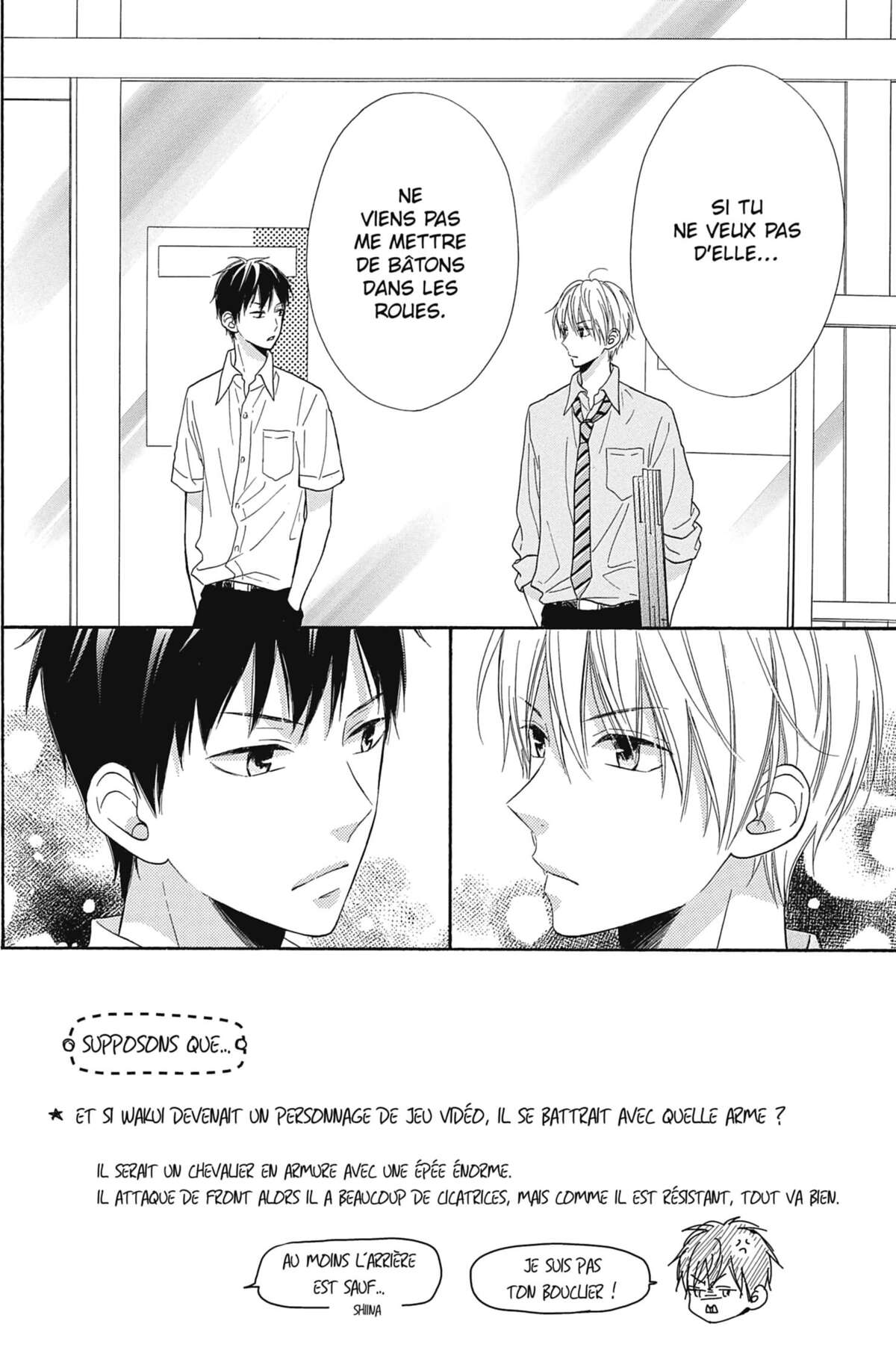 Love in Progress Volume 5 page 57
