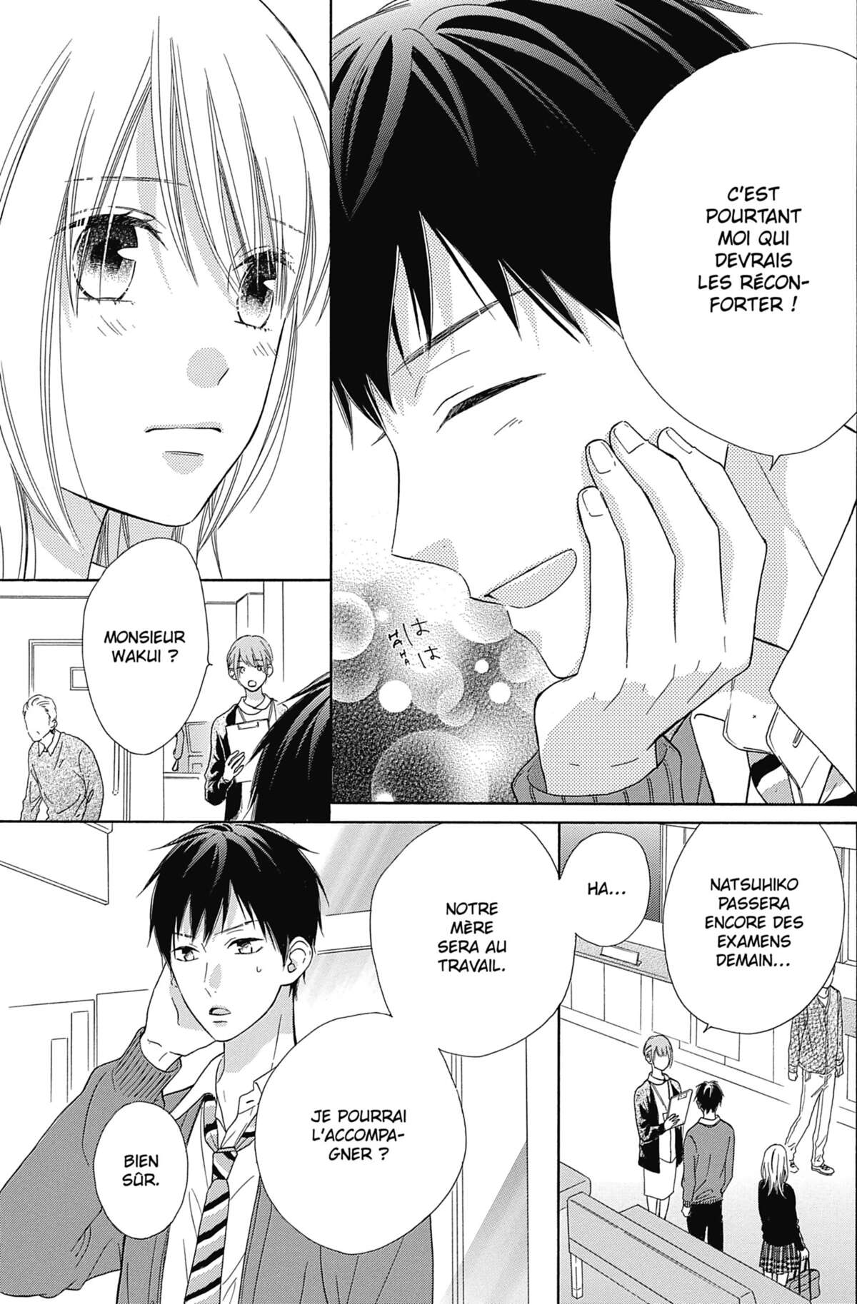 Love in Progress Volume 7 page 40