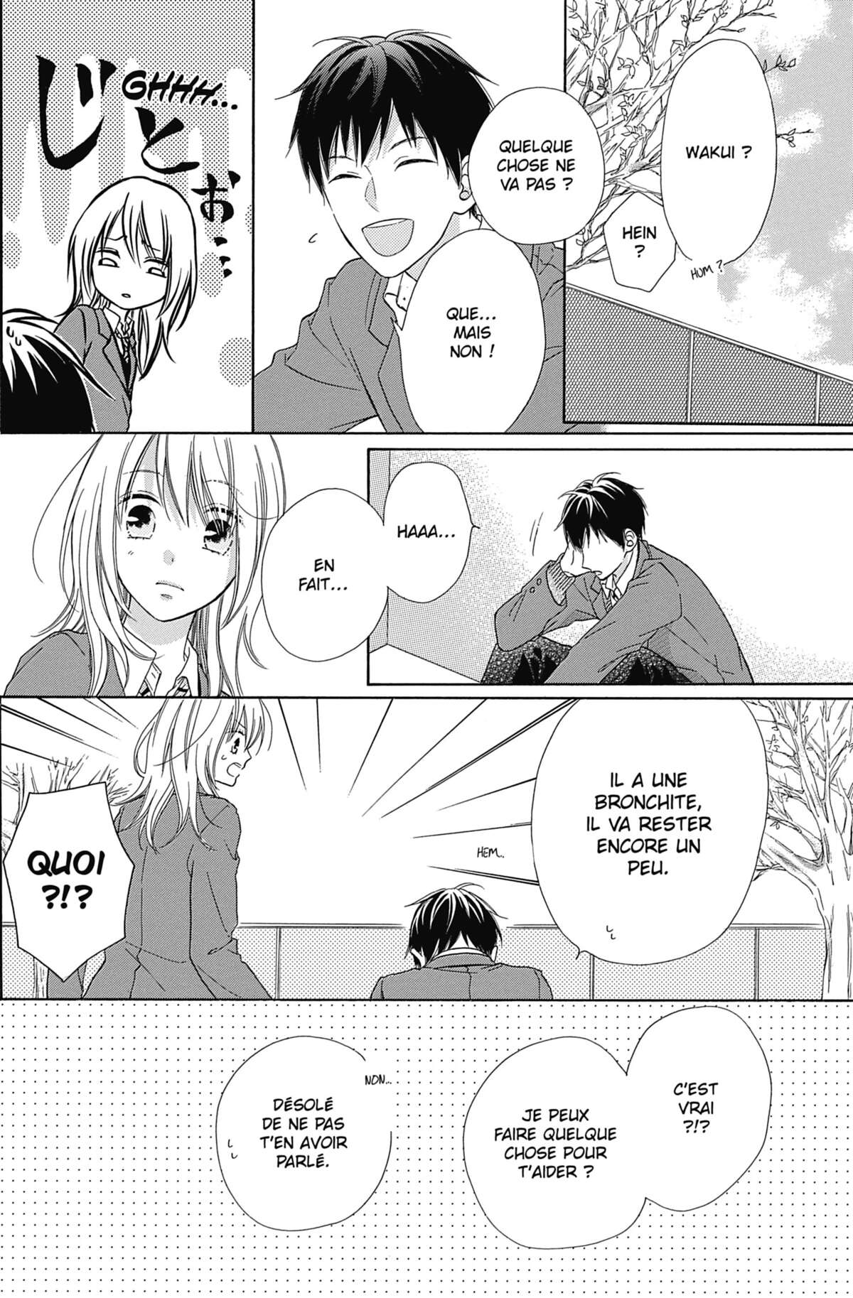 Love in Progress Volume 7 page 61