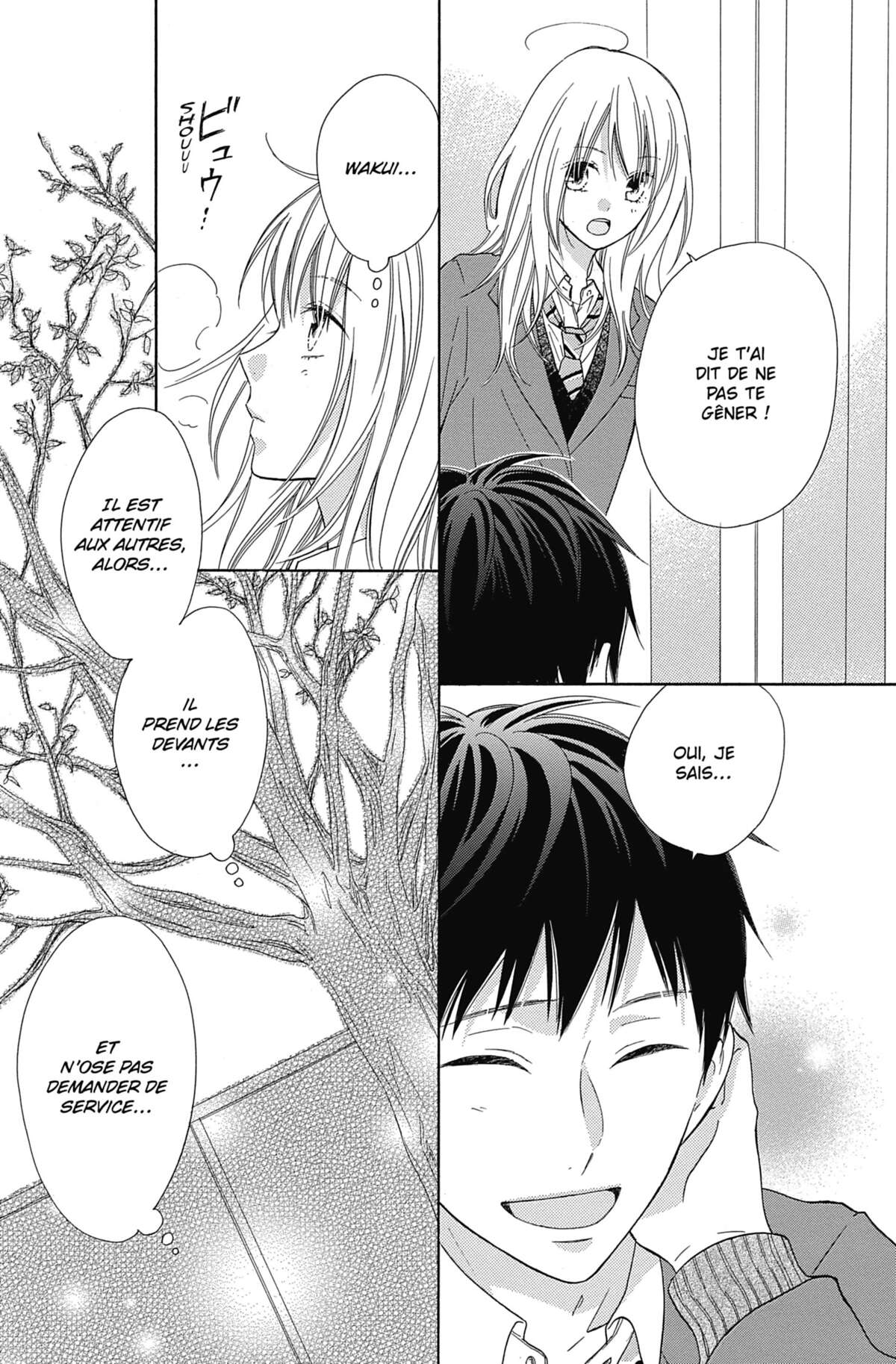 Love in Progress Volume 7 page 63