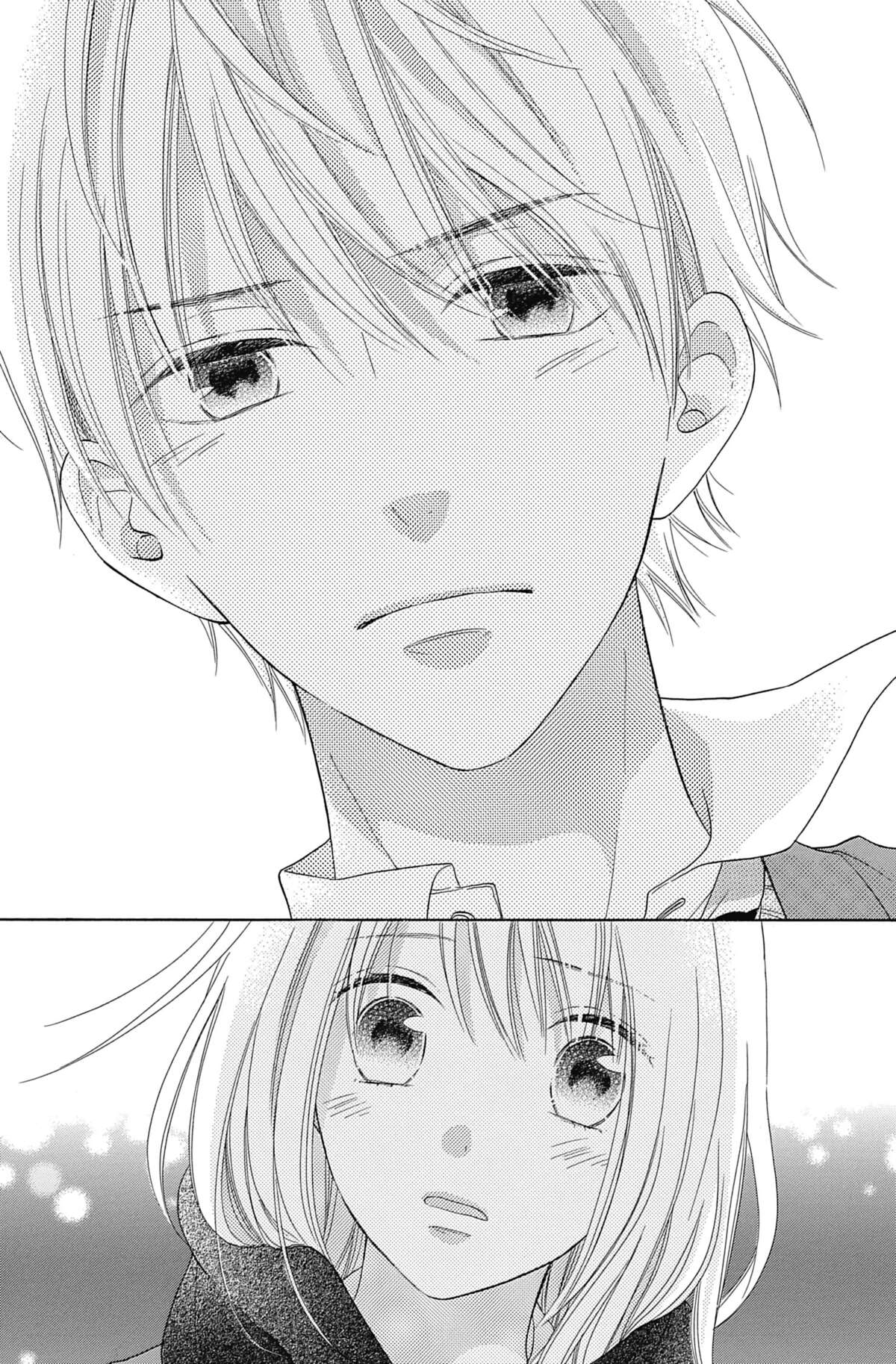Love in Progress Volume 7 page 78
