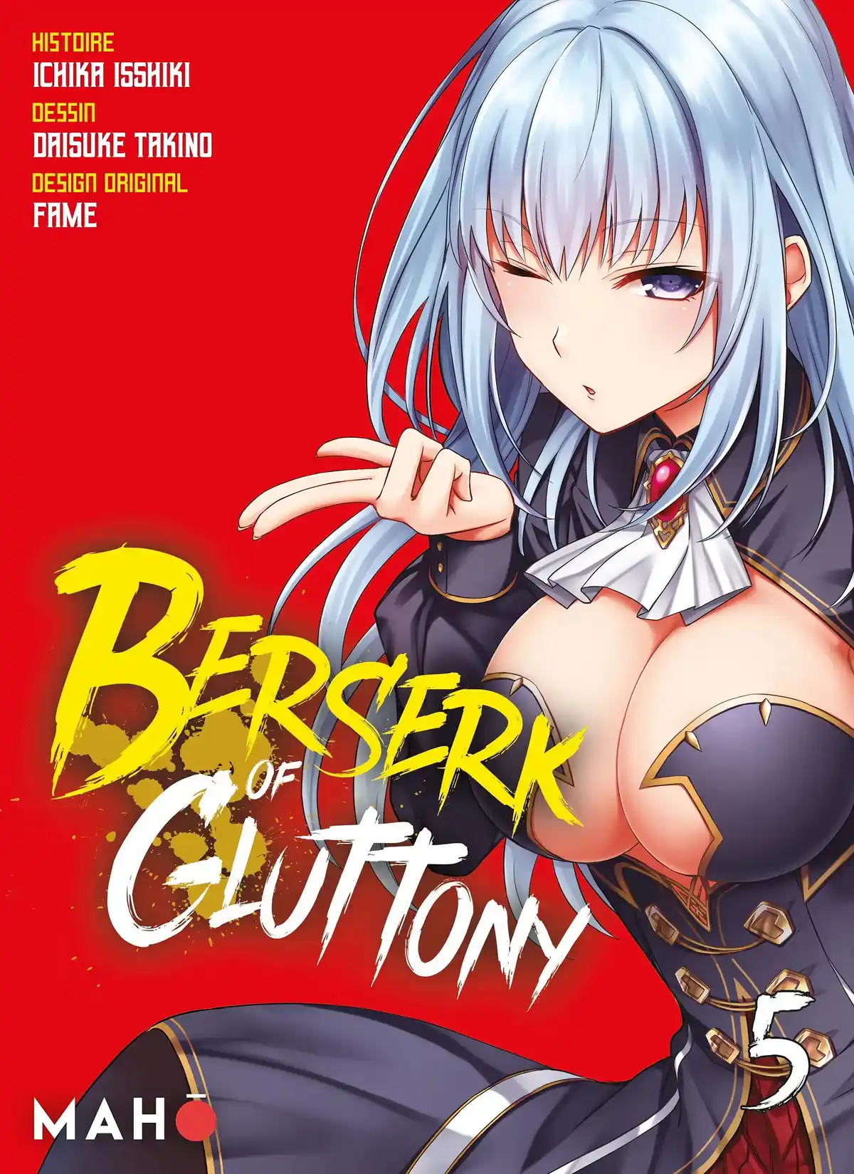 Berserk of Gluttony Volume 5 page 1