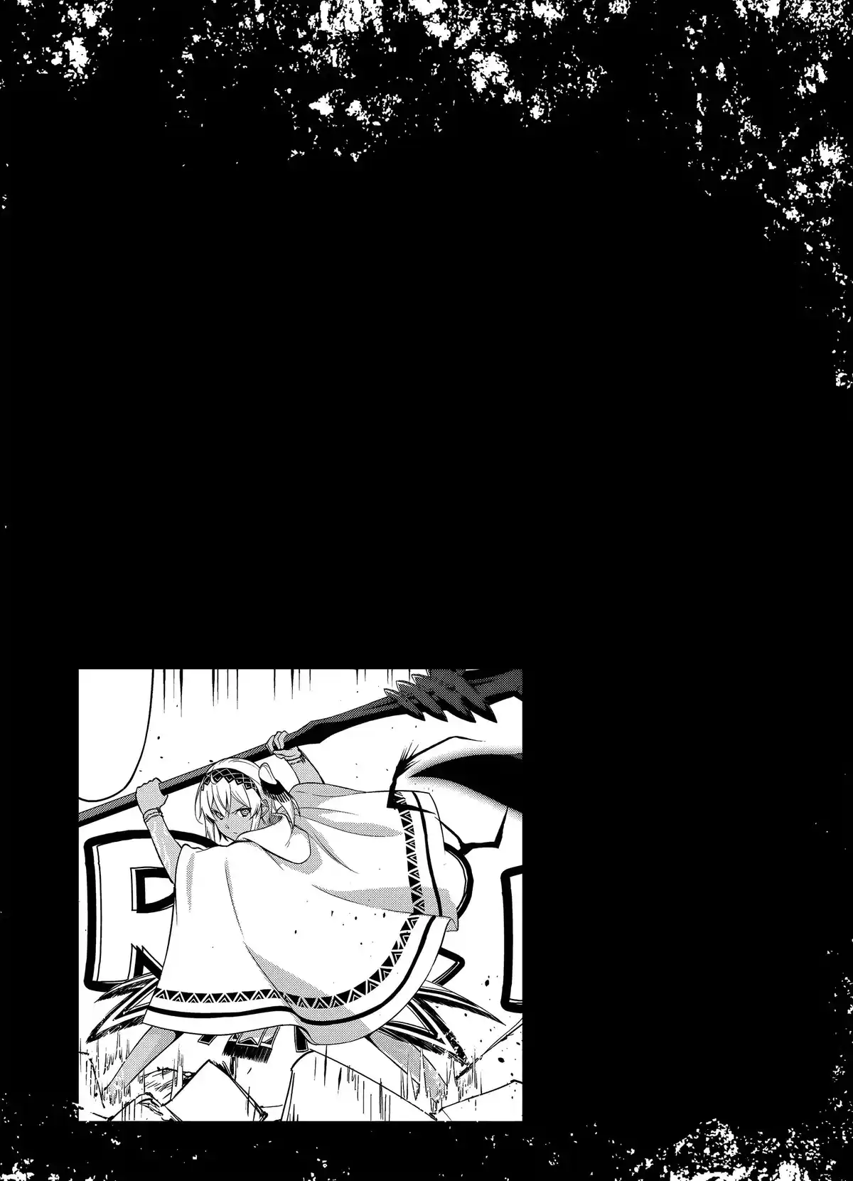 Berserk of Gluttony Volume 5 page 34