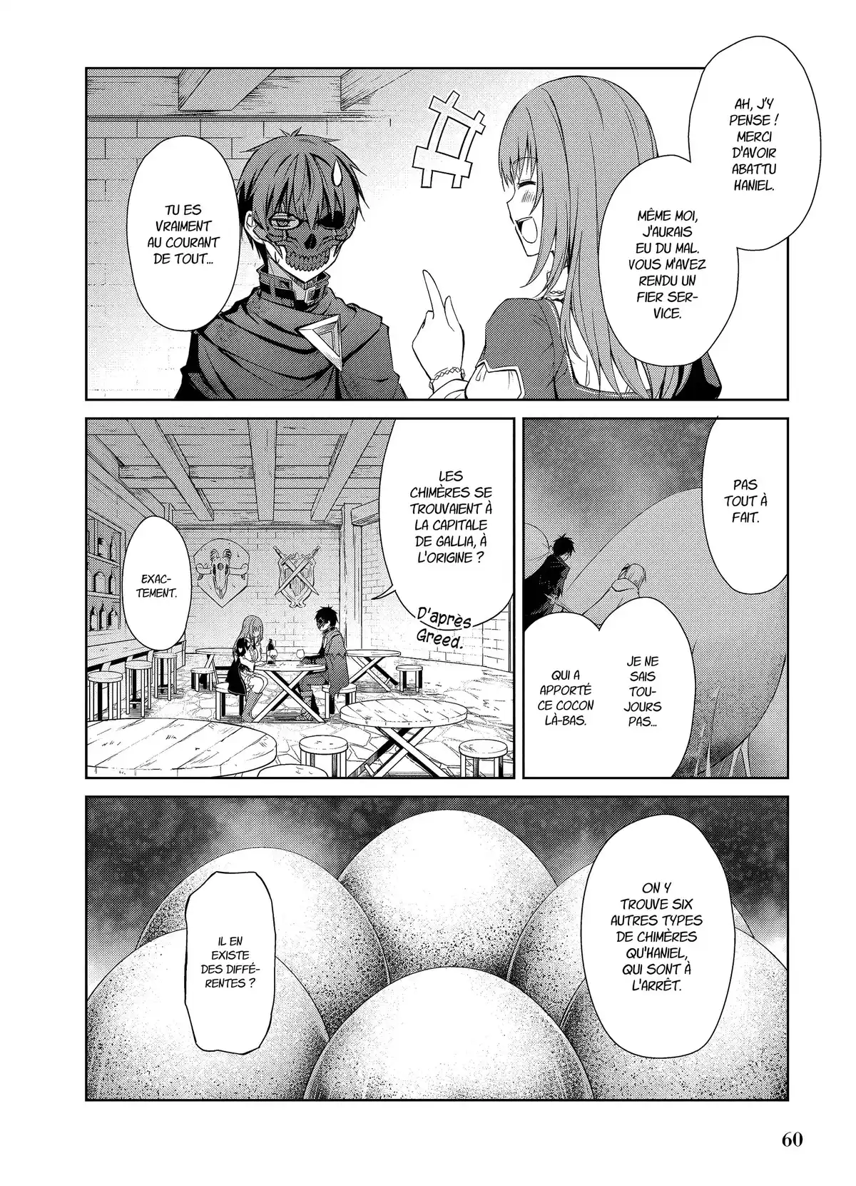 Berserk of Gluttony Volume 5 page 58