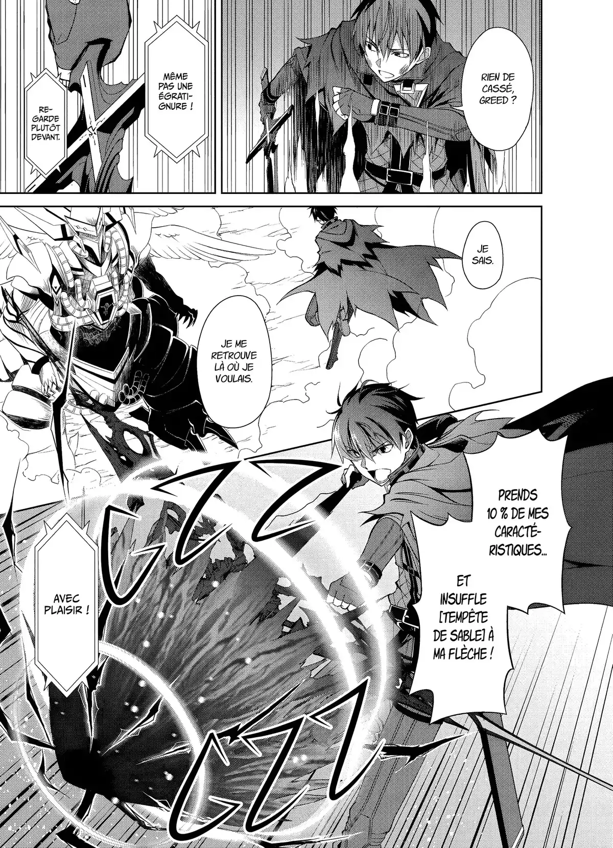 Berserk of Gluttony Volume 5 page 7