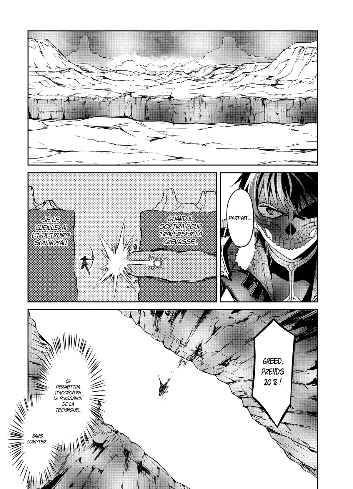 Berserk of Gluttony Volume 6 page 43