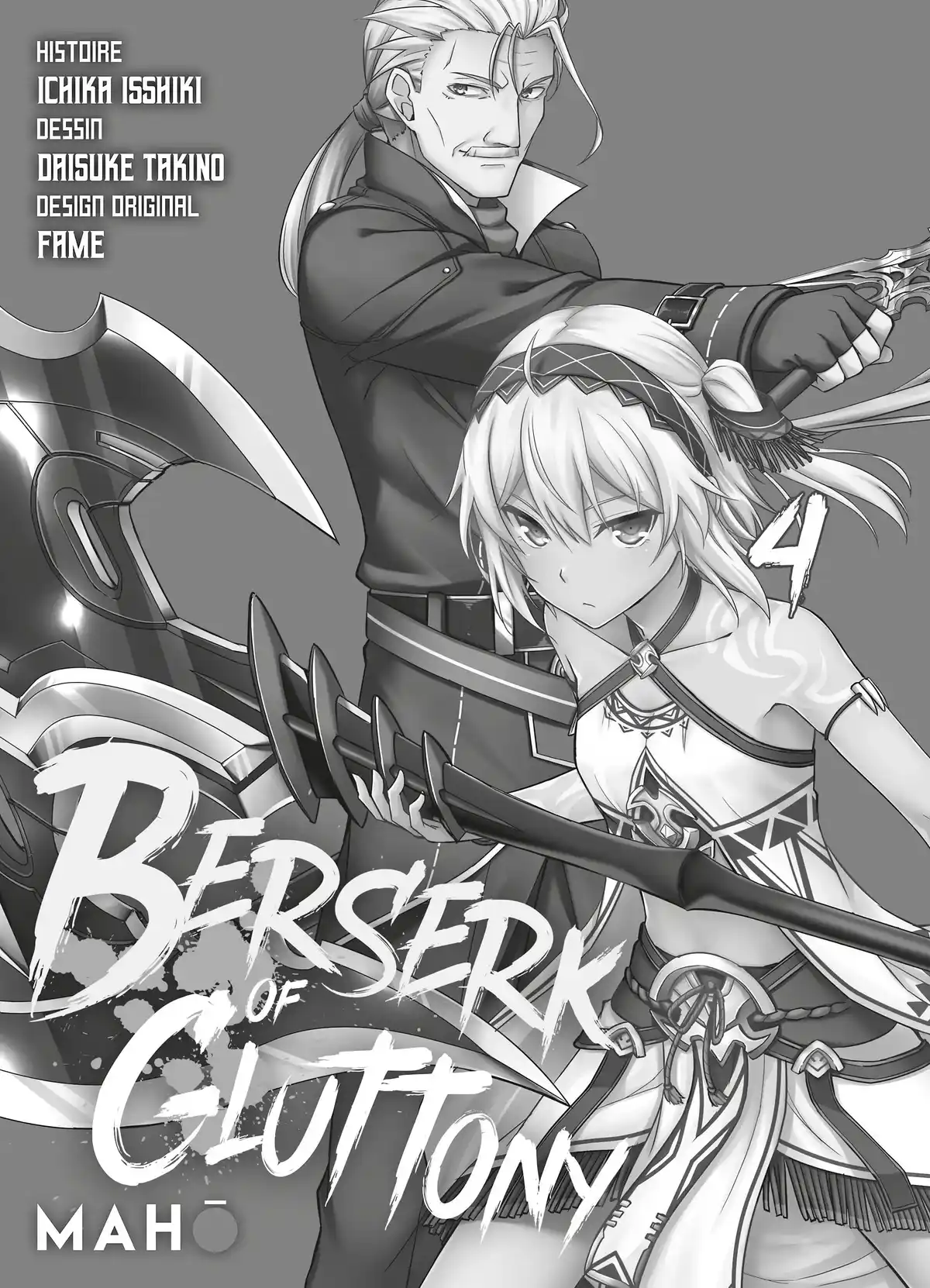 Berserk of Gluttony Volume 4 page 2