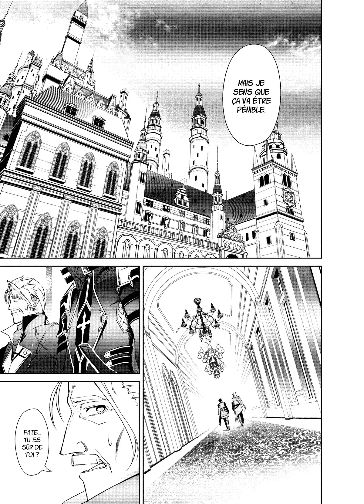 Berserk of Gluttony Volume 7 page 25