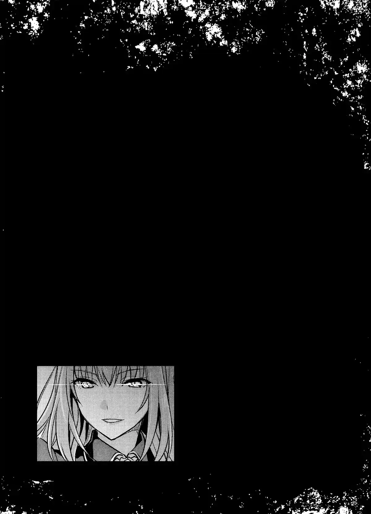 Berserk of Gluttony Volume 7 page 29