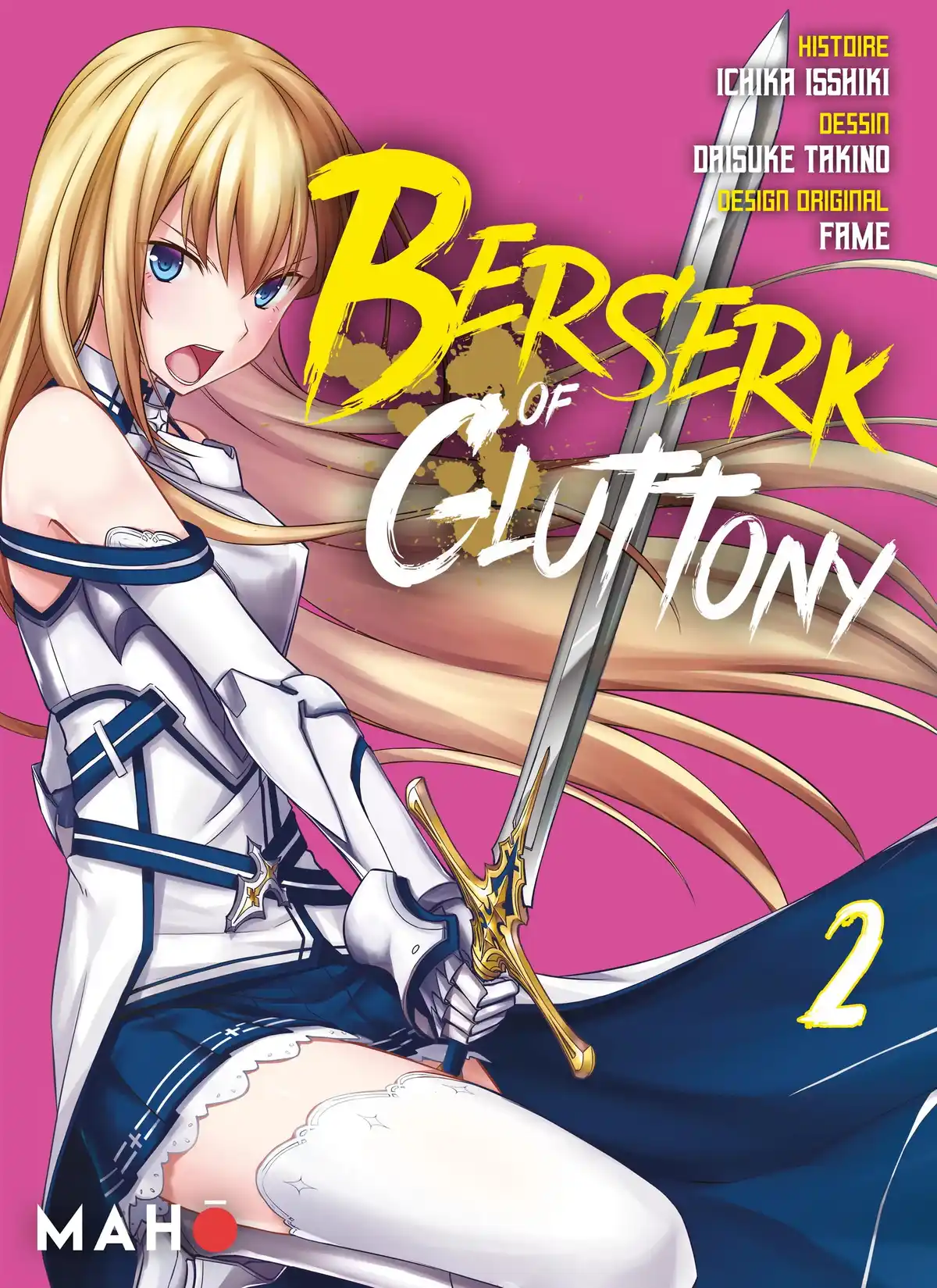 Berserk of Gluttony Volume 2 page 1