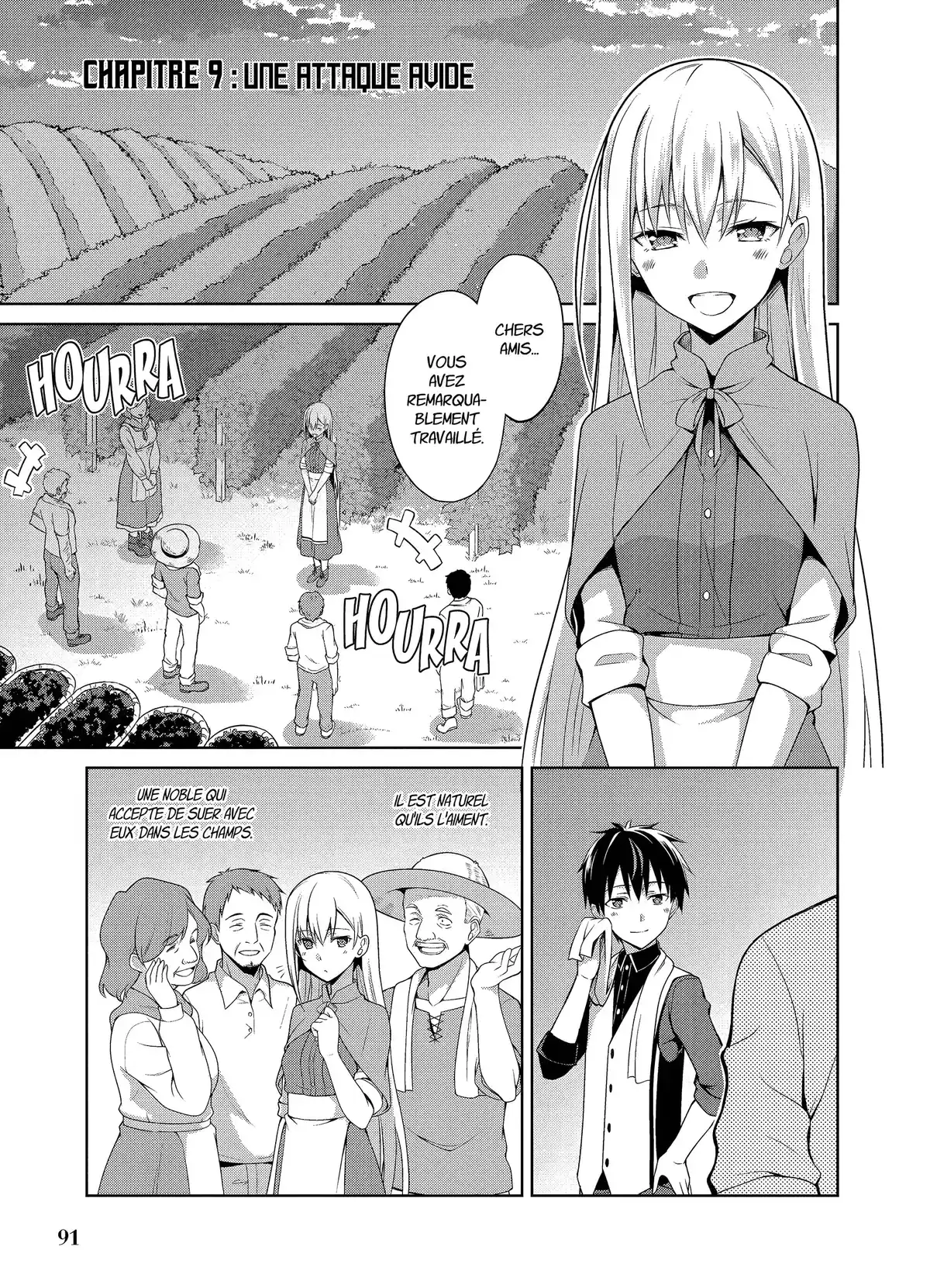 Berserk of Gluttony Volume 2 page 85