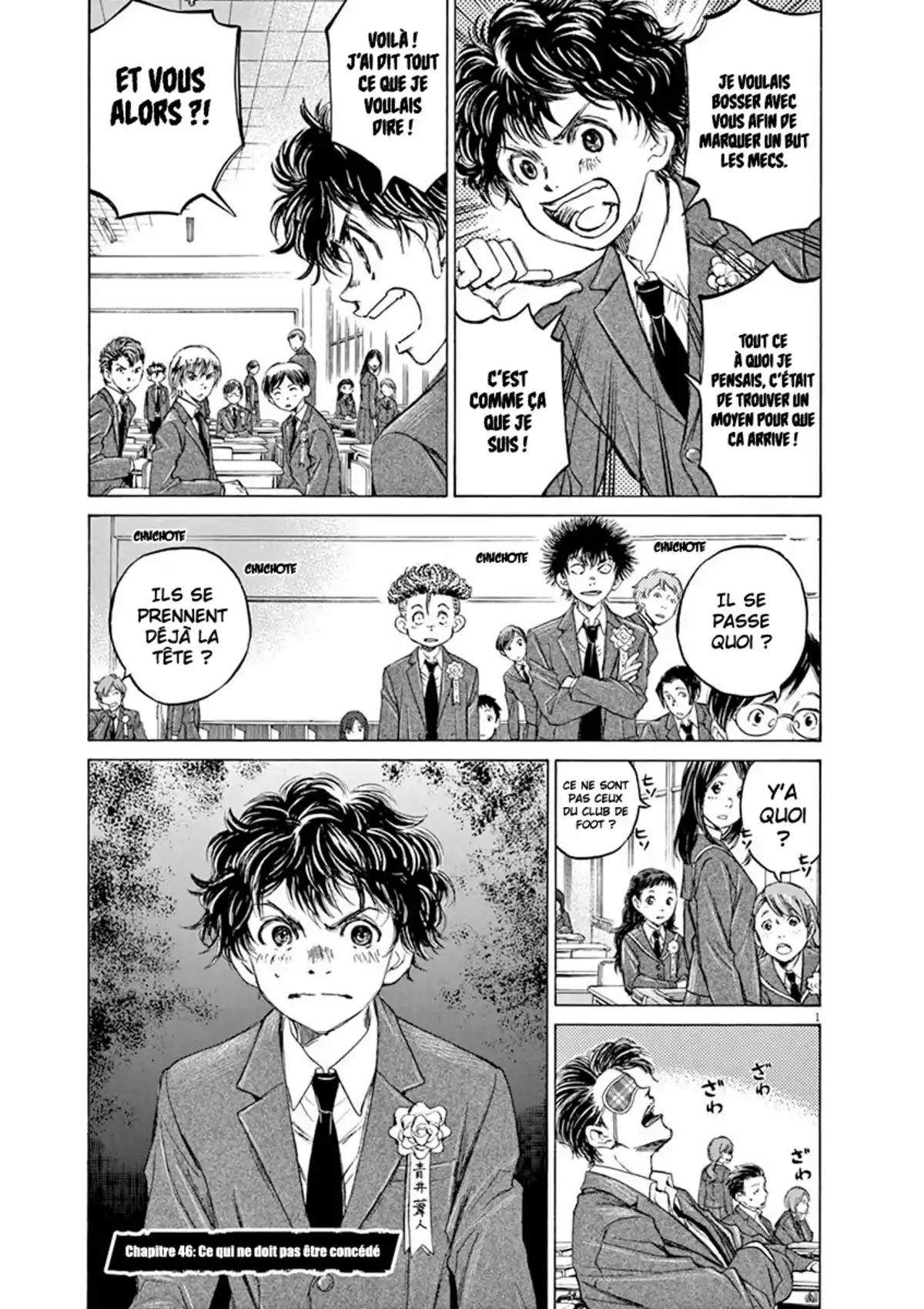 Ao Ashi Volume 5 page 115