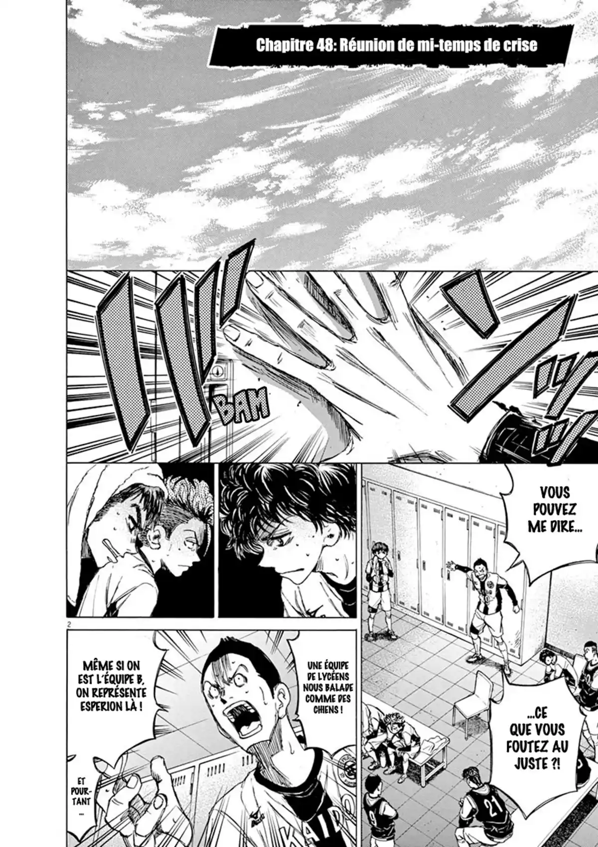Ao Ashi Volume 5 page 154