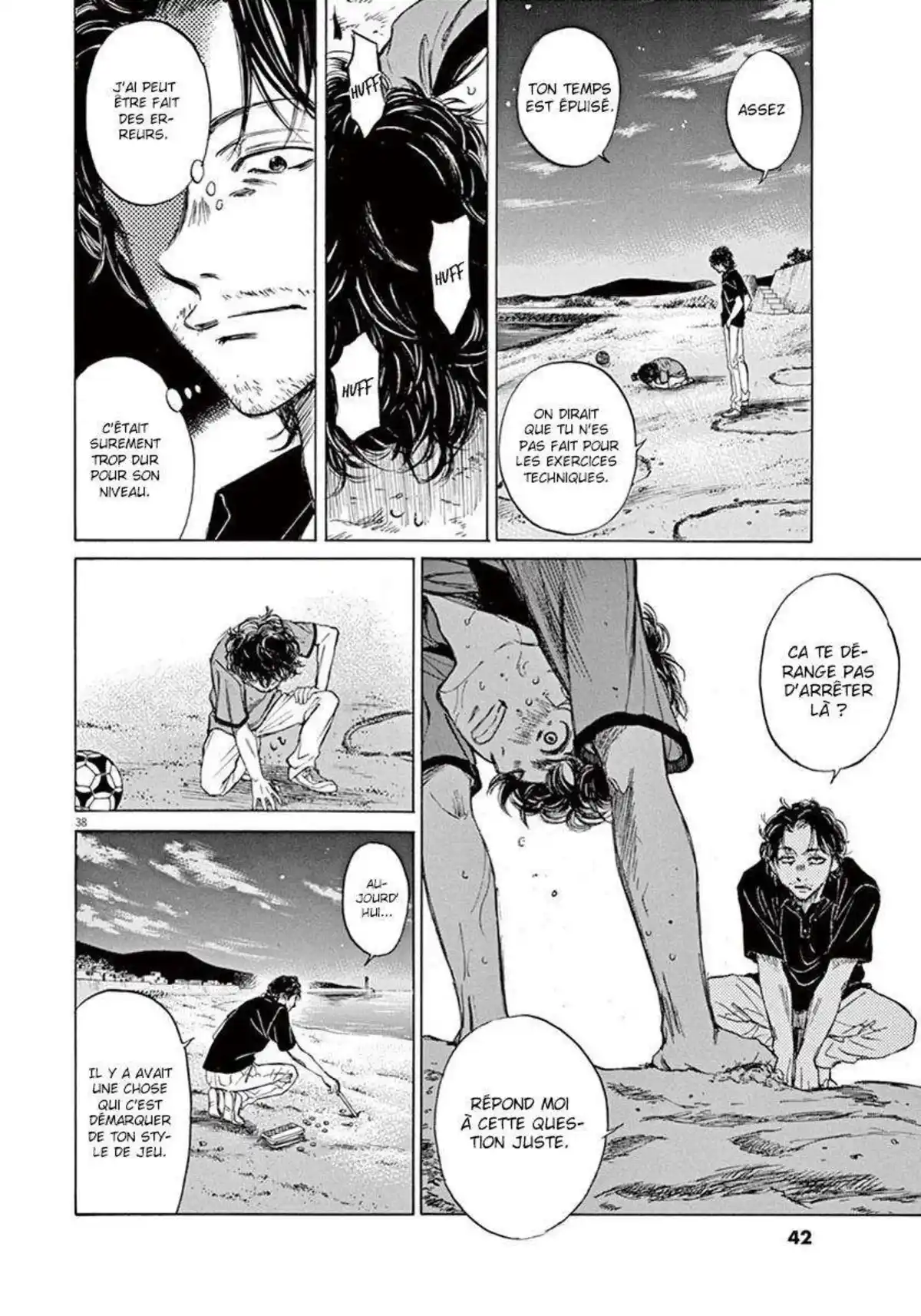 Ao Ashi Volume 1 page 40