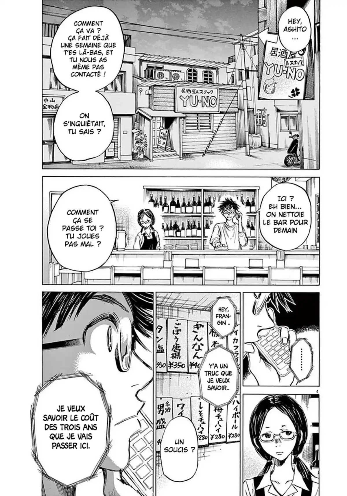 Ao Ashi Volume 4 page 134