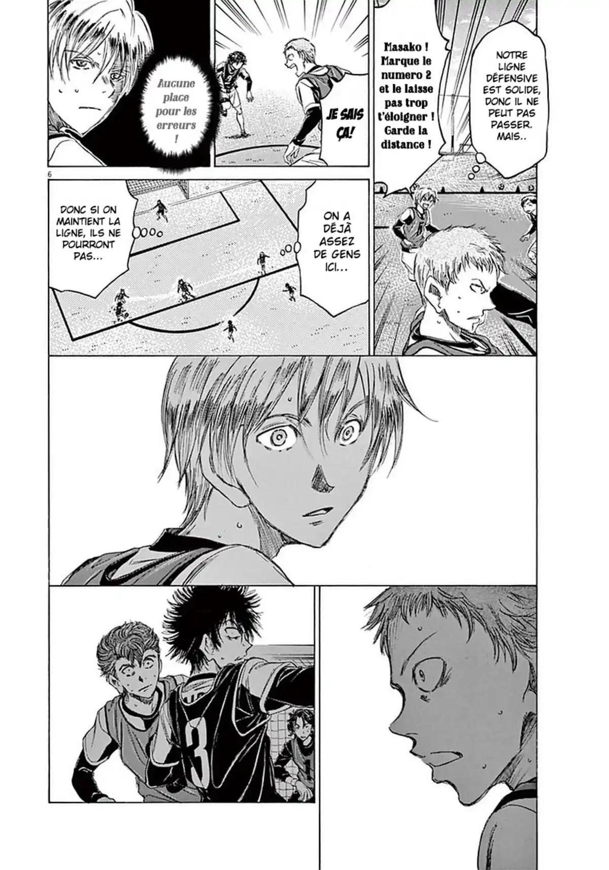 Ao Ashi Volume 4 page 29