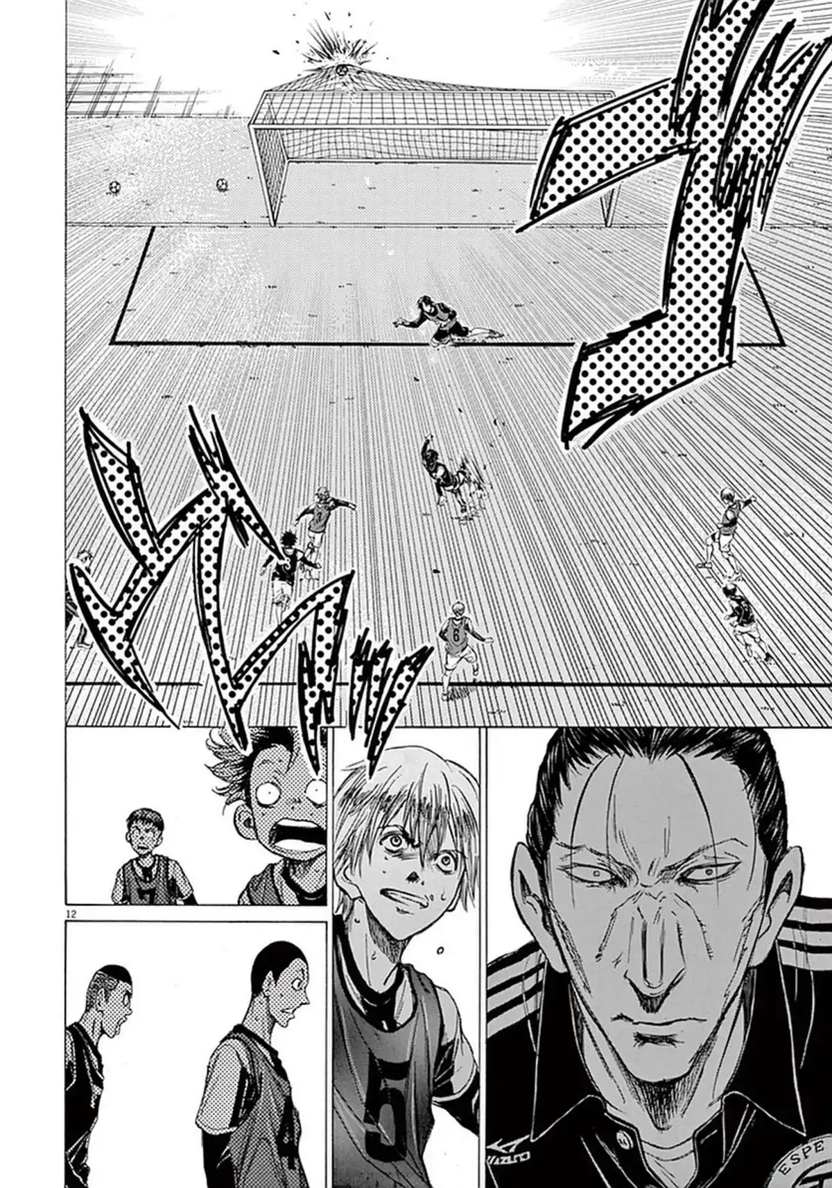 Ao Ashi Volume 4 page 34
