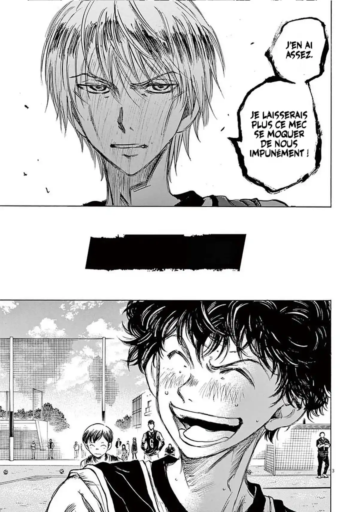 Ao Ashi Volume 4 page 43