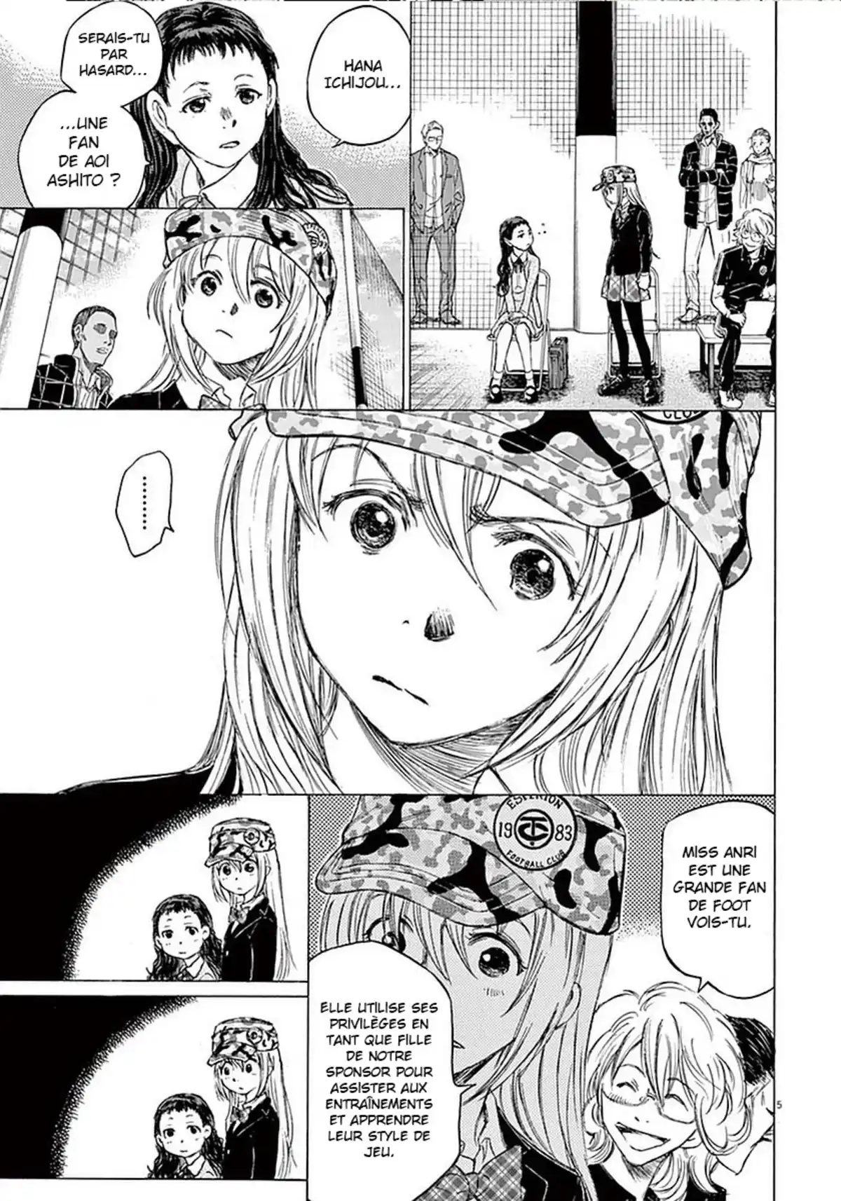 Ao Ashi Volume 4 page 63