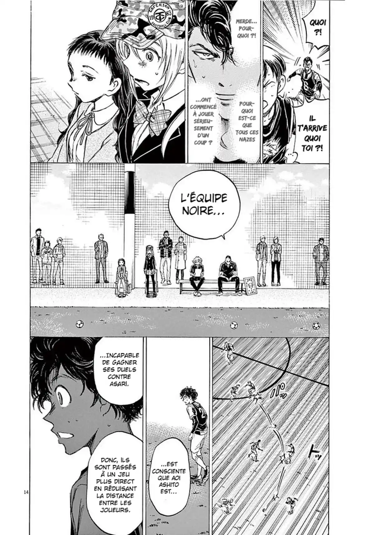 Ao Ashi Volume 4 page 72