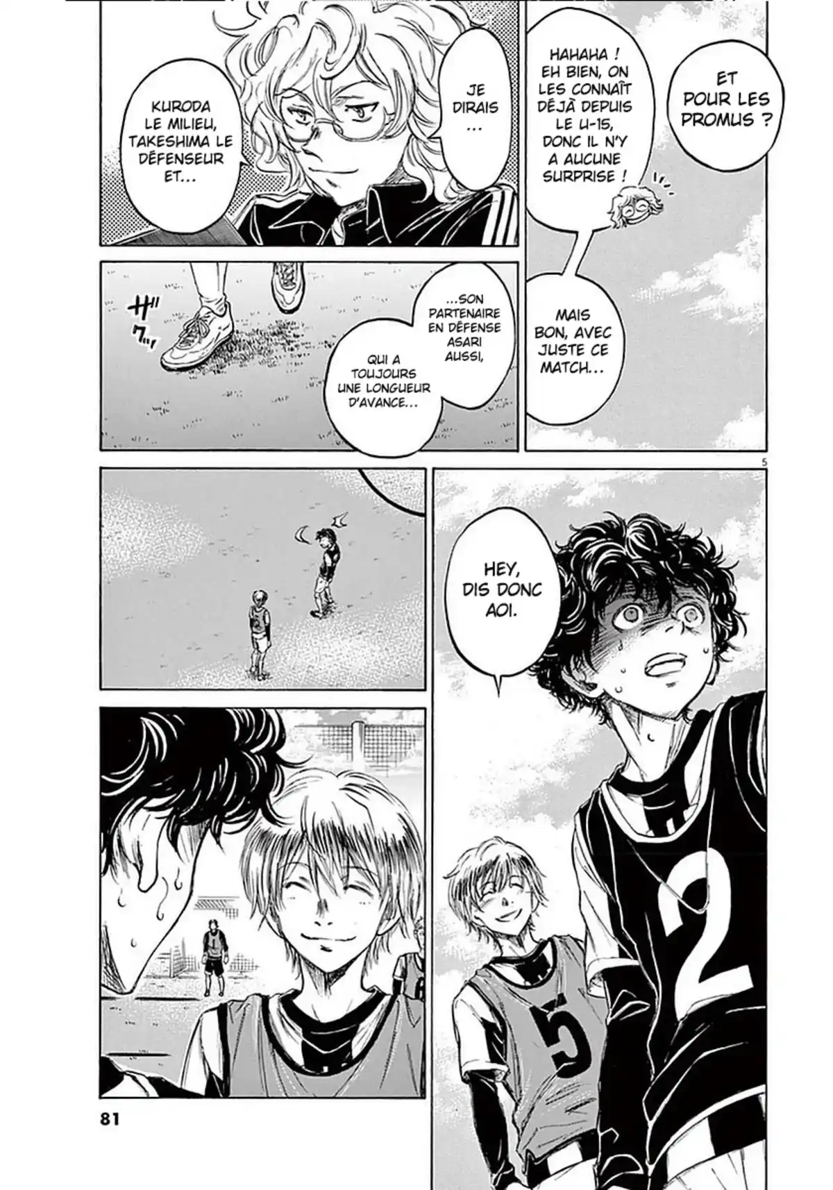 Ao Ashi Volume 4 page 81