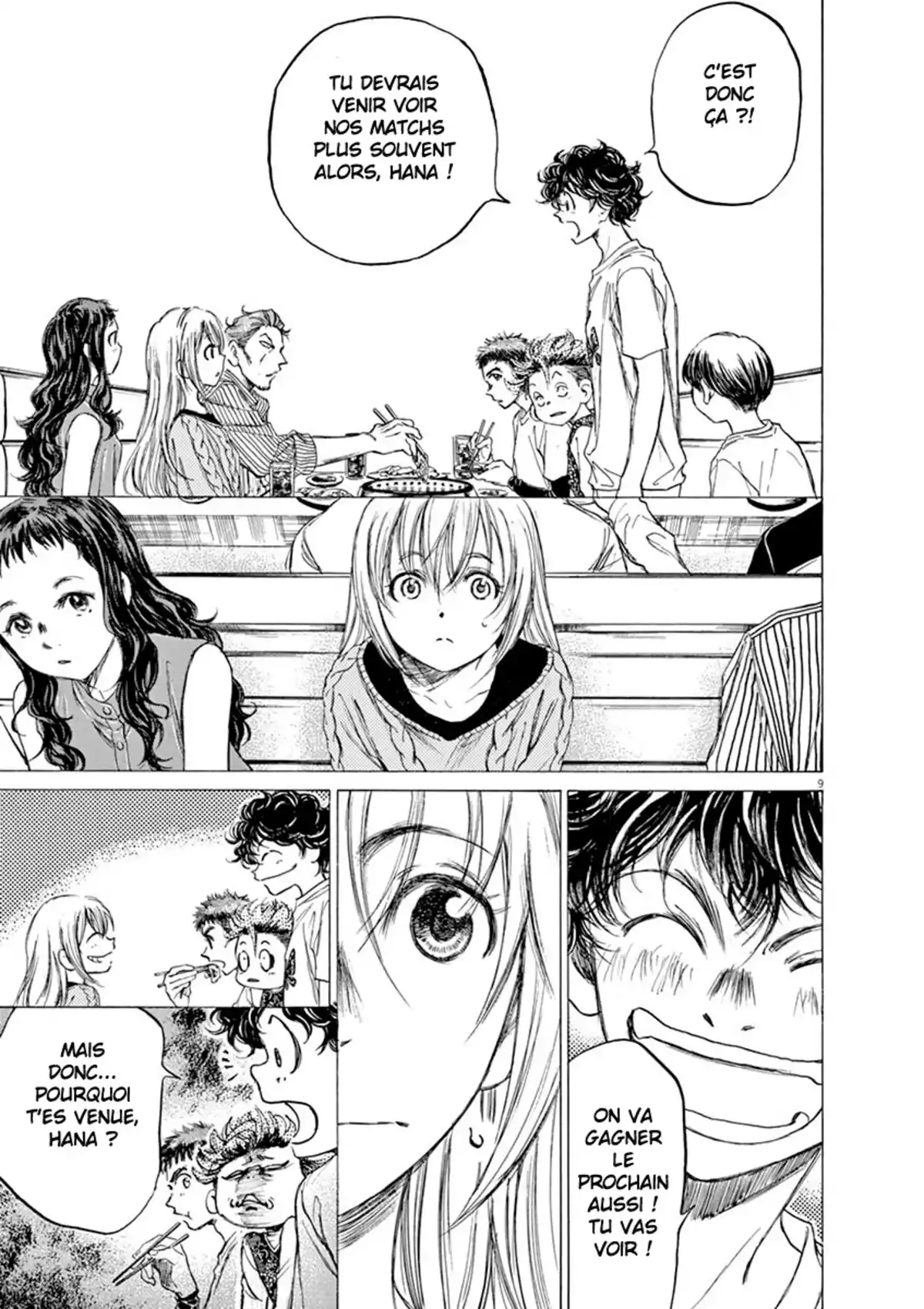 Ao Ashi Volume 6 page 104