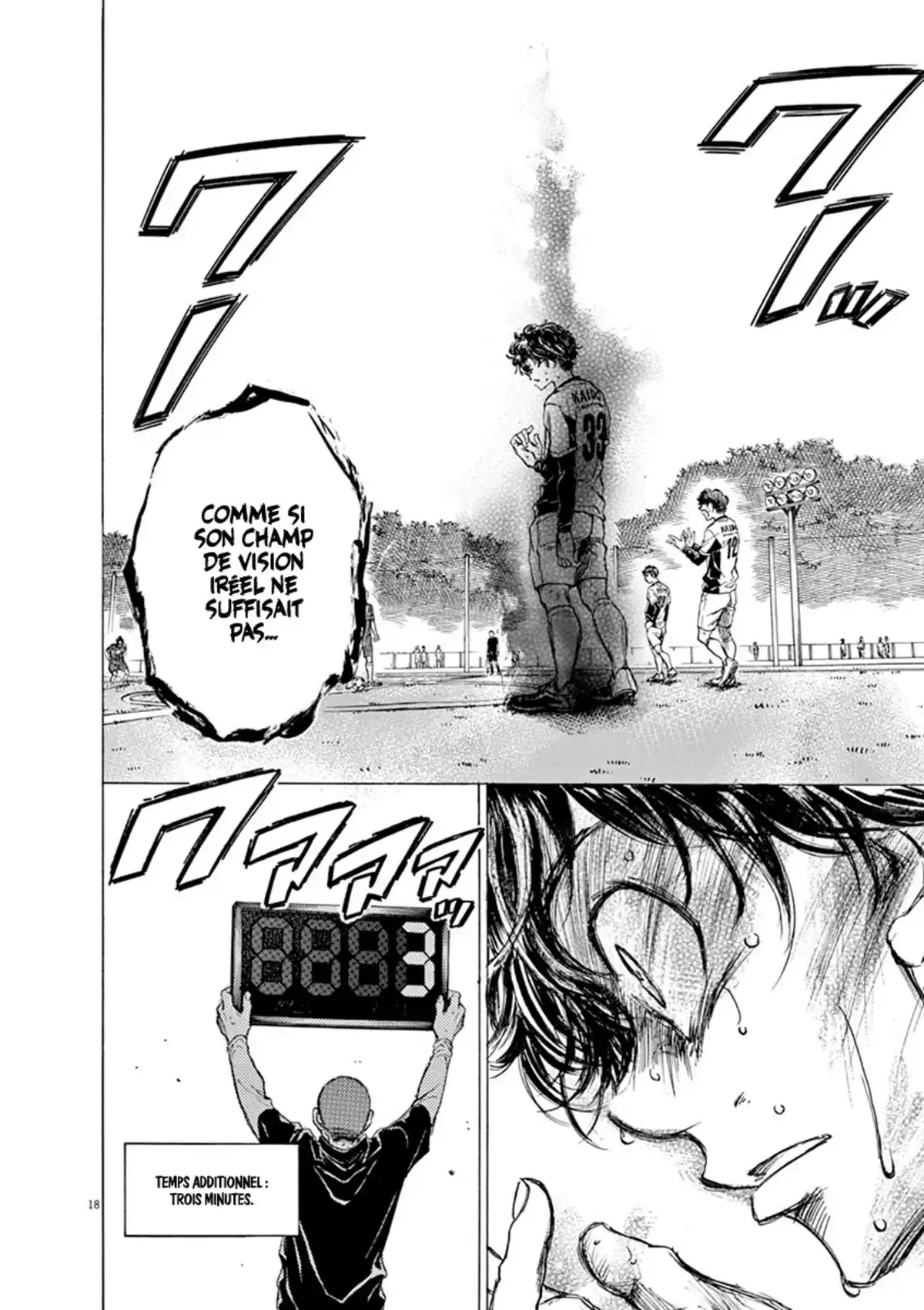 Ao Ashi Volume 6 page 58