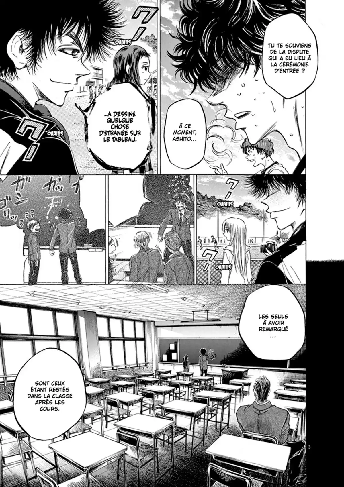Ao Ashi Volume 6 page 61