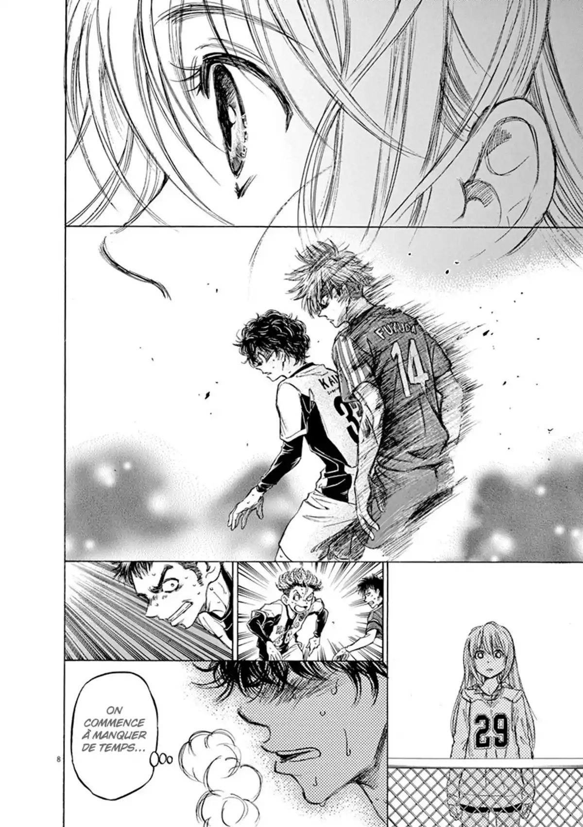 Ao Ashi Volume 6 page 66