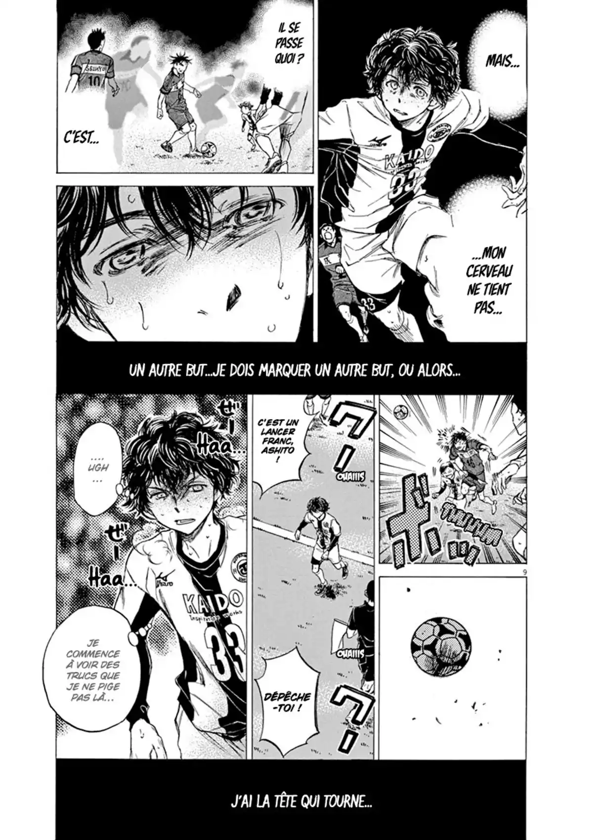 Ao Ashi Volume 6 page 67