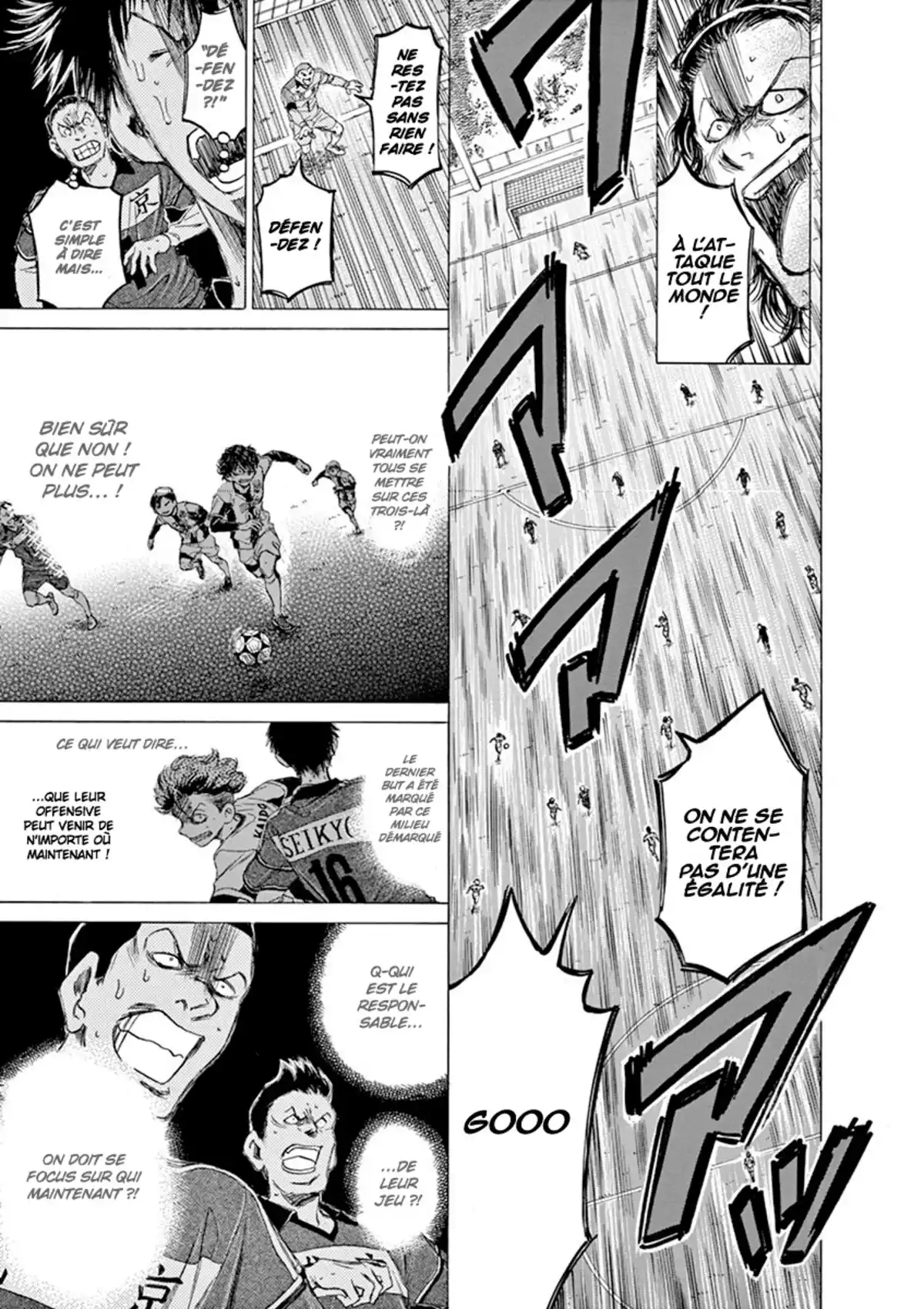 Ao Ashi Volume 6 page 81